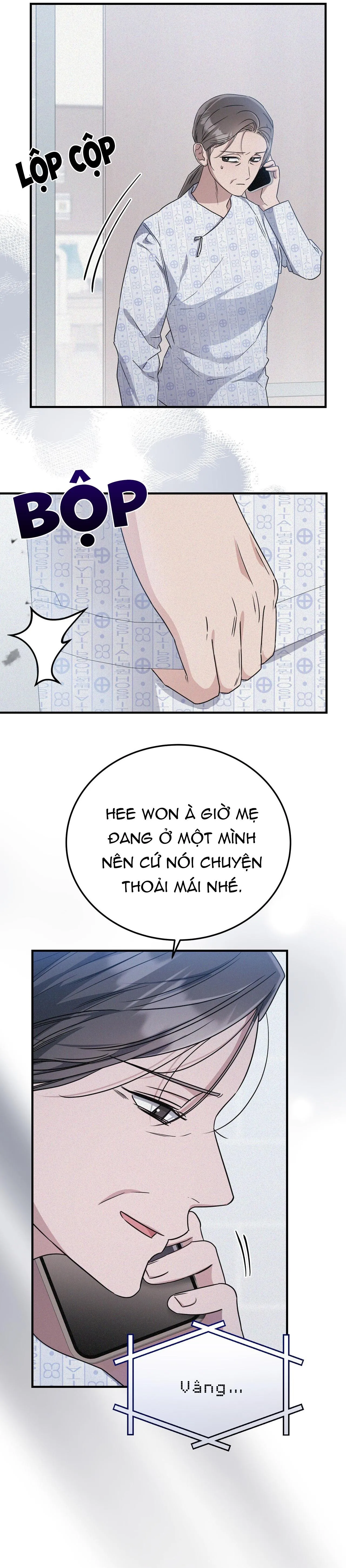 FormLess Chapter 63 Trang 6