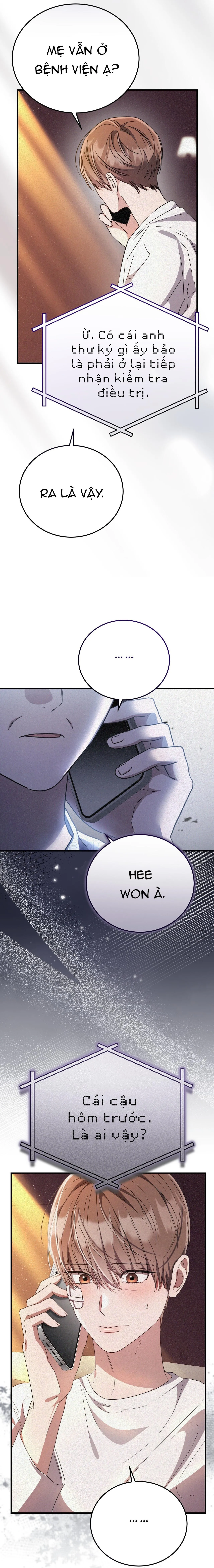 FormLess Chapter 63 Trang 7