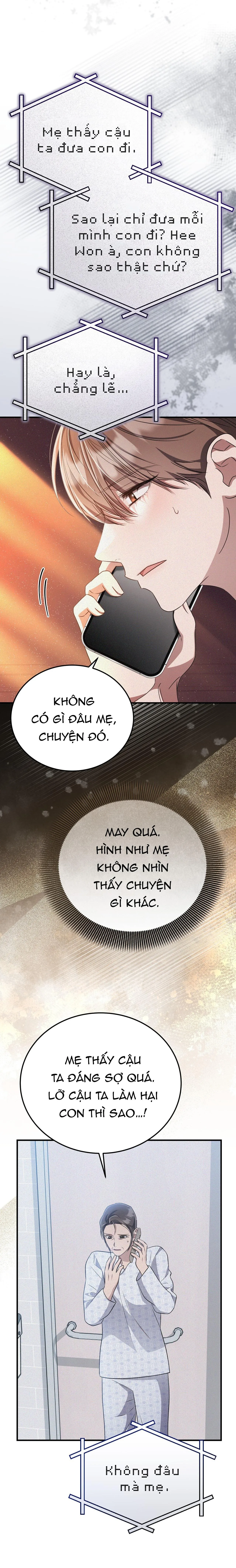 FormLess Chapter 63 Trang 8