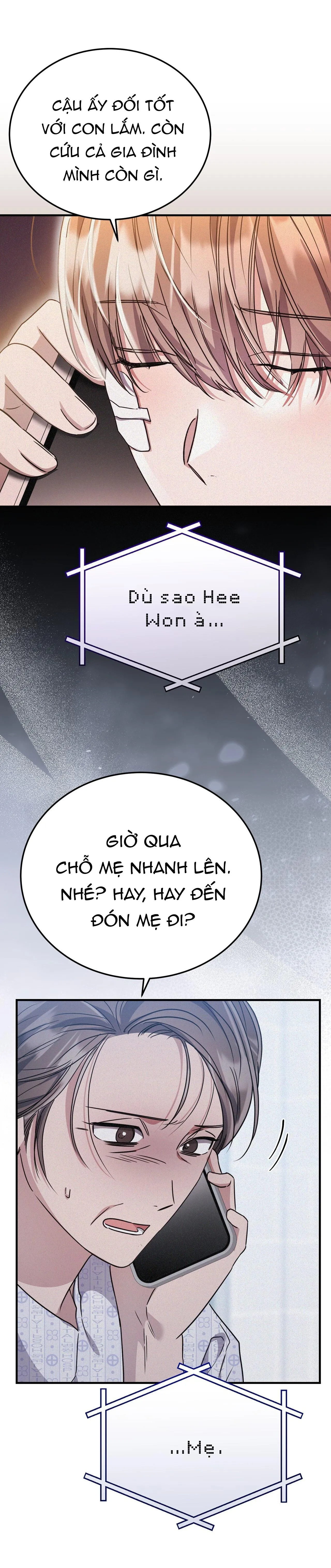 FormLess Chapter 63 Trang 9