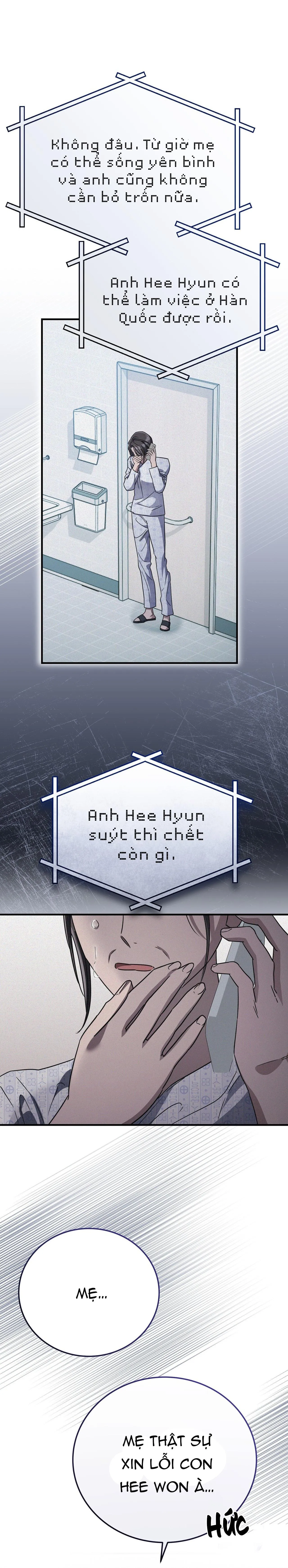 FormLess Chapter 63 Trang 13