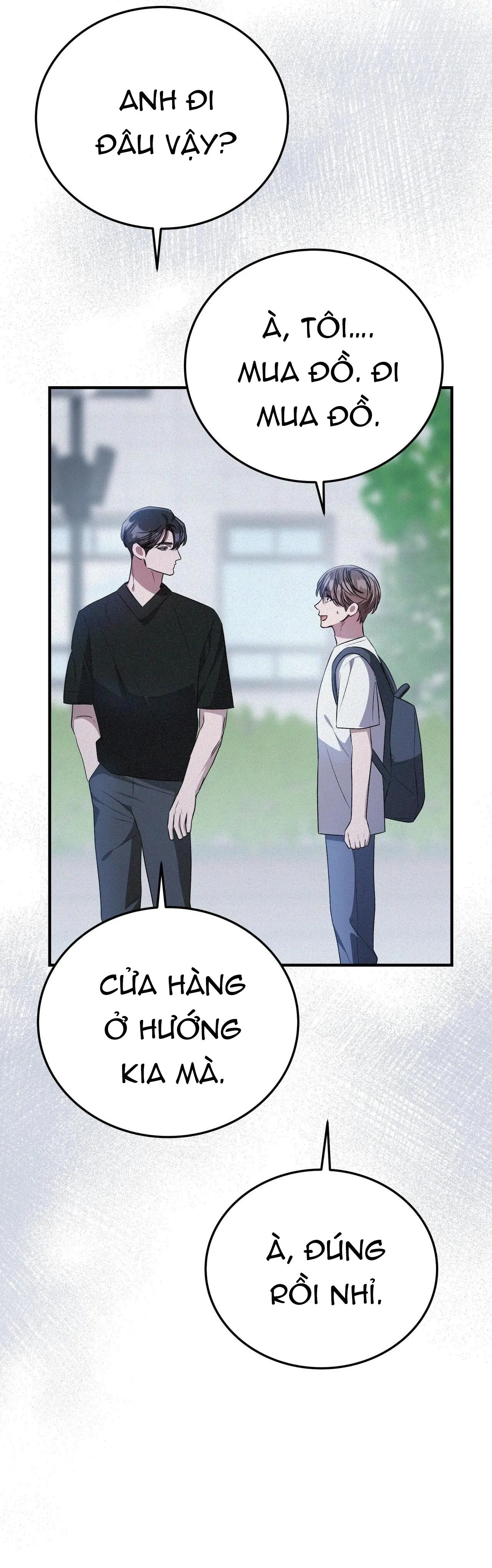 FormLess Chapter 64 Trang 4