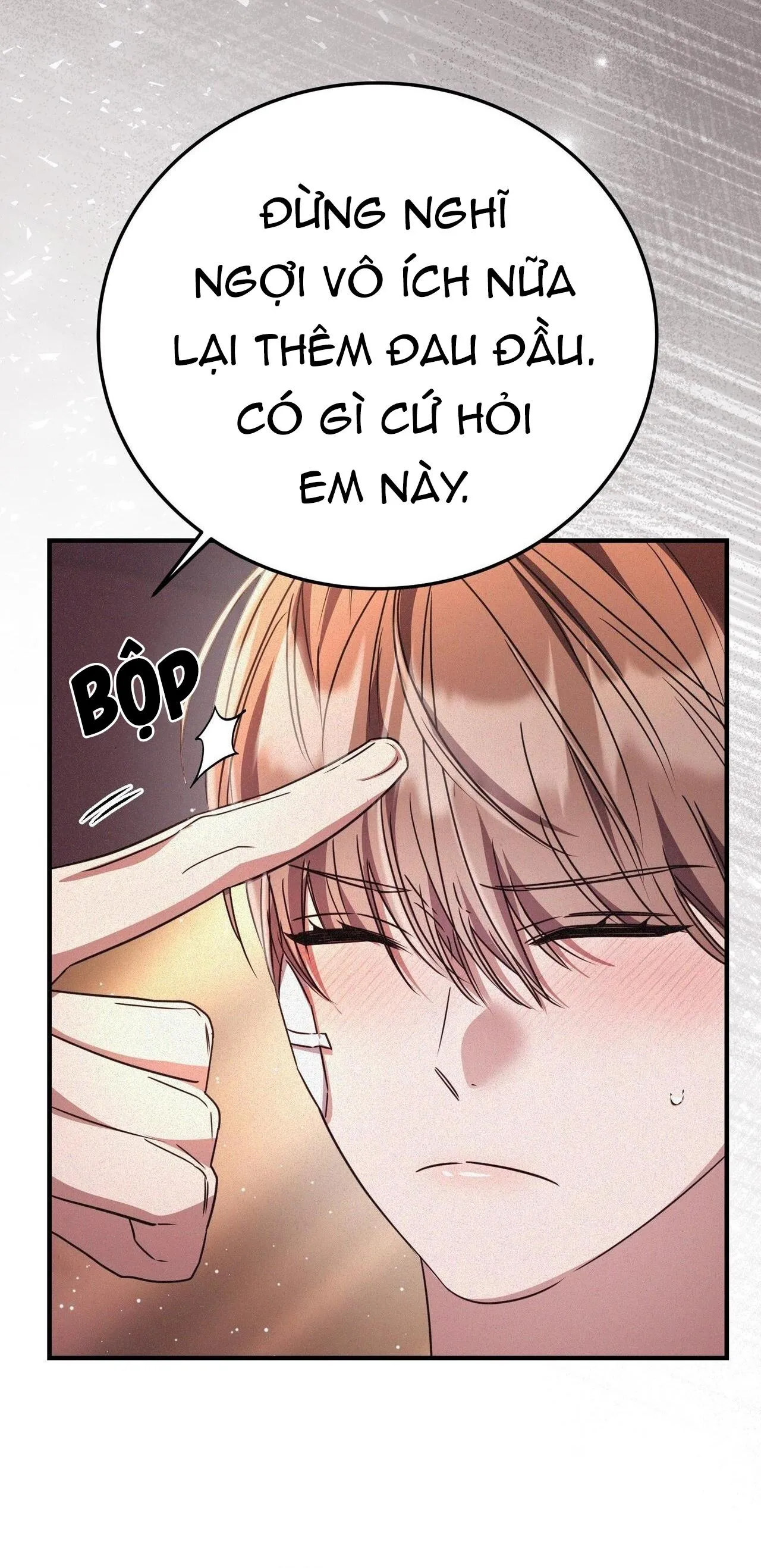 FormLess Chapter 64 Trang 25