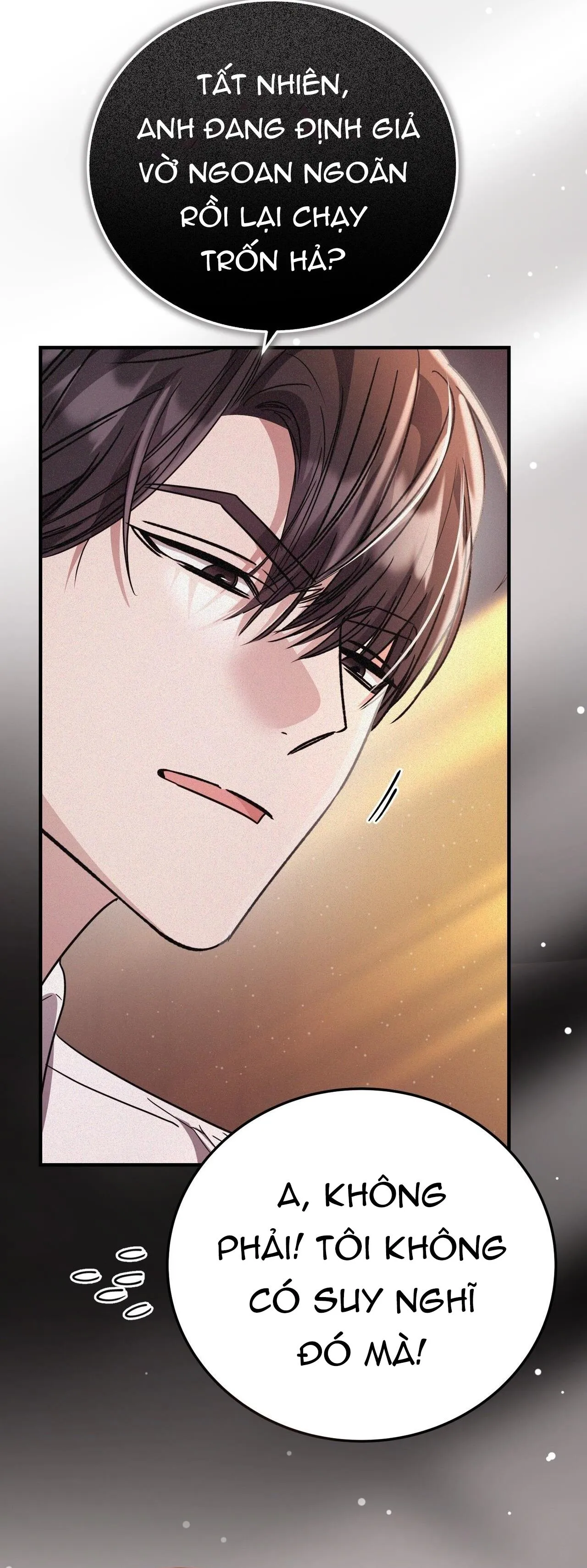 FormLess Chapter 64 Trang 29