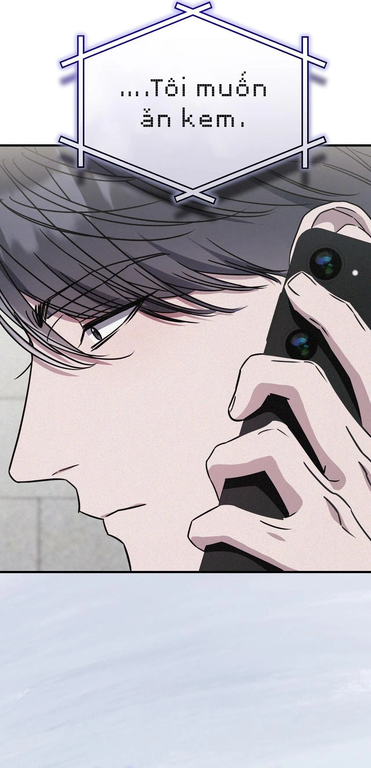 FormLess Chapter 65 Trang 25