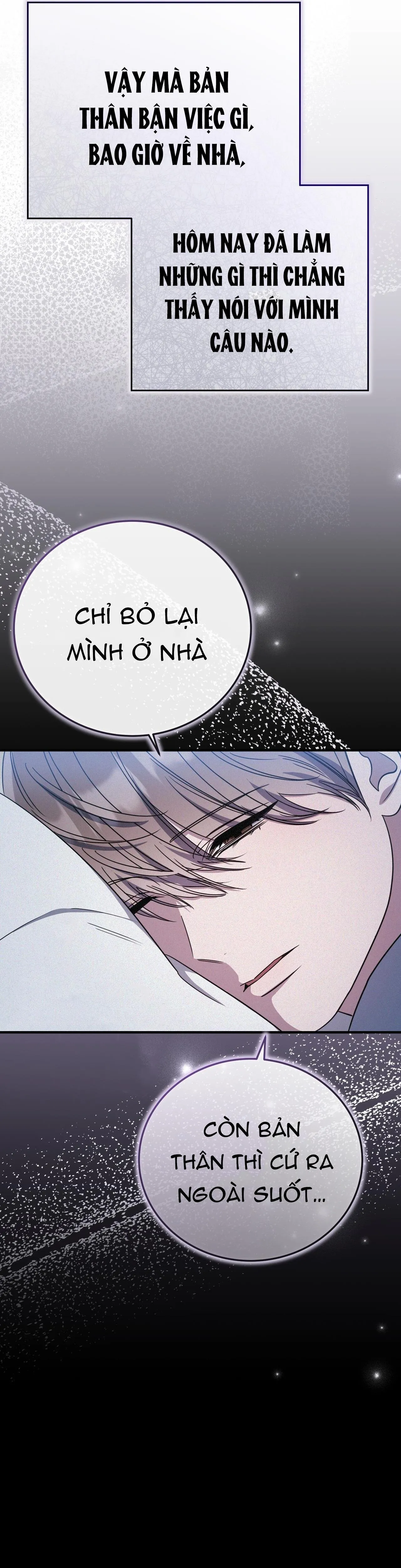 FormLess Chapter 65 Trang 32