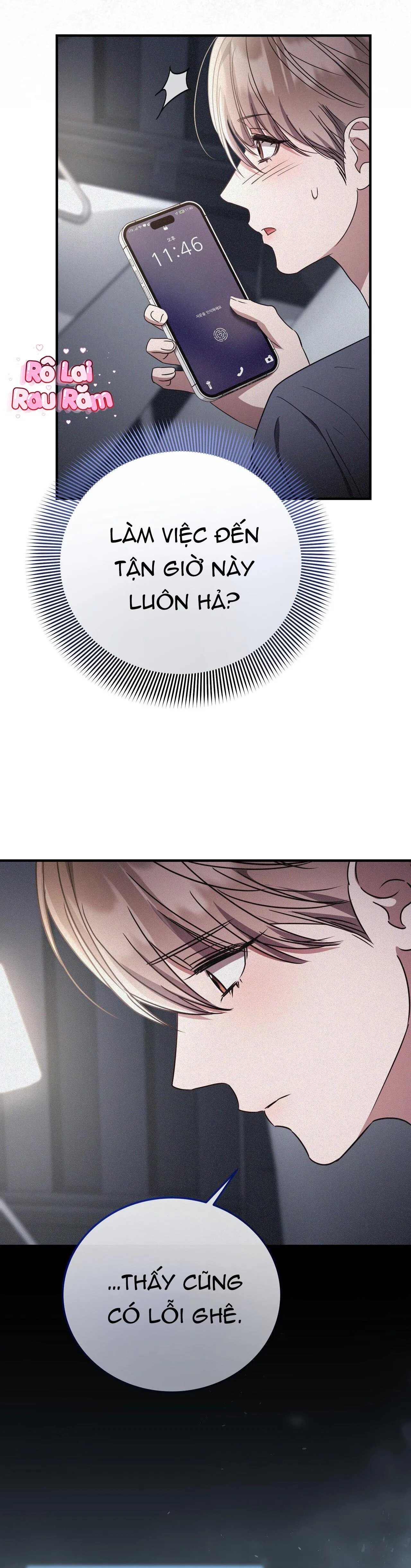 FormLess Chapter 65 Trang 34