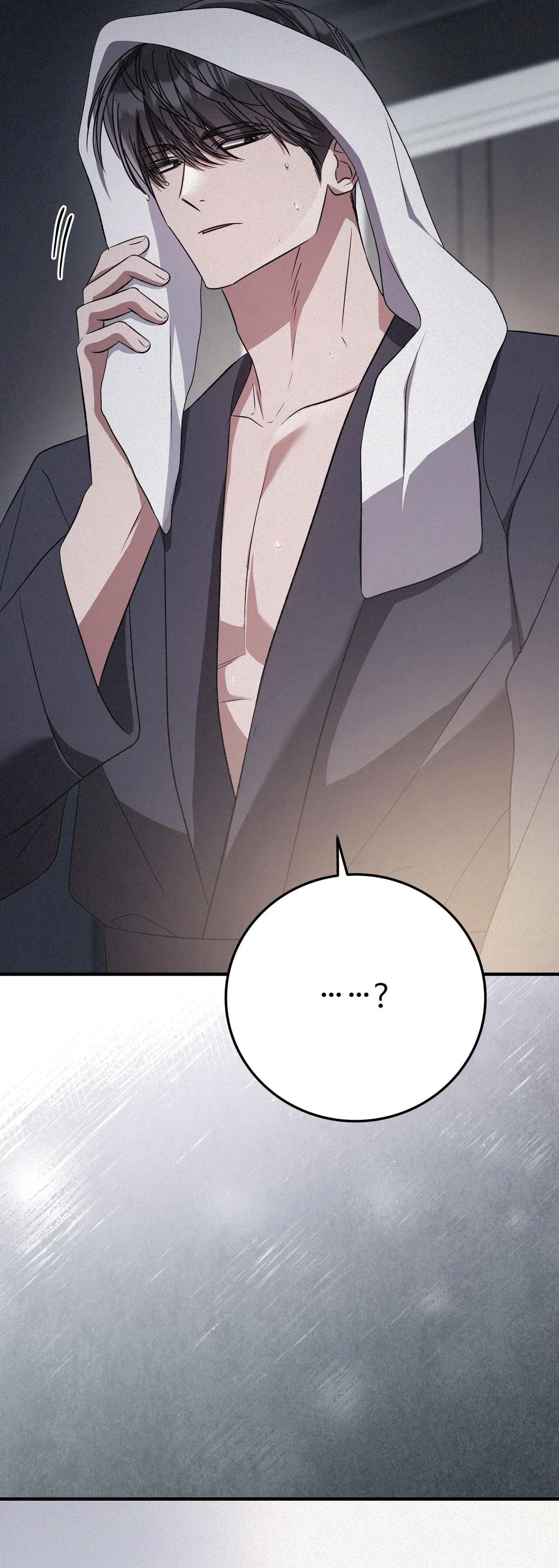 FormLess Chapter 65 Trang 36