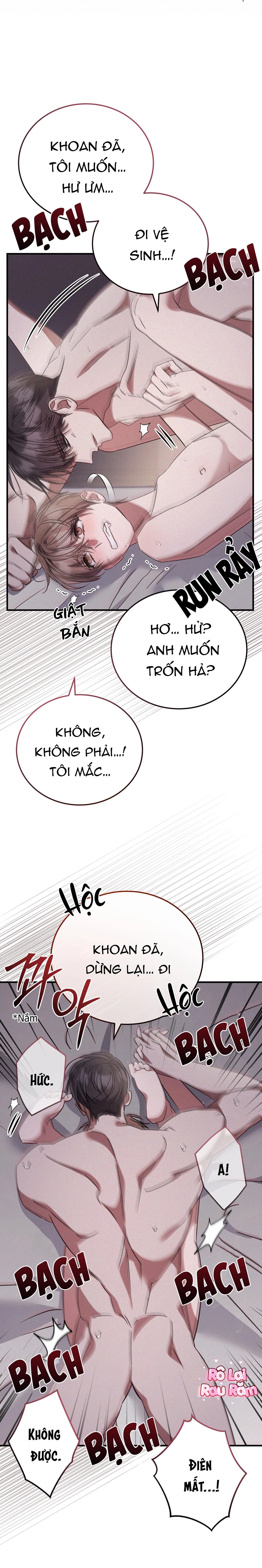 FormLess Chapter 67 Trang 8