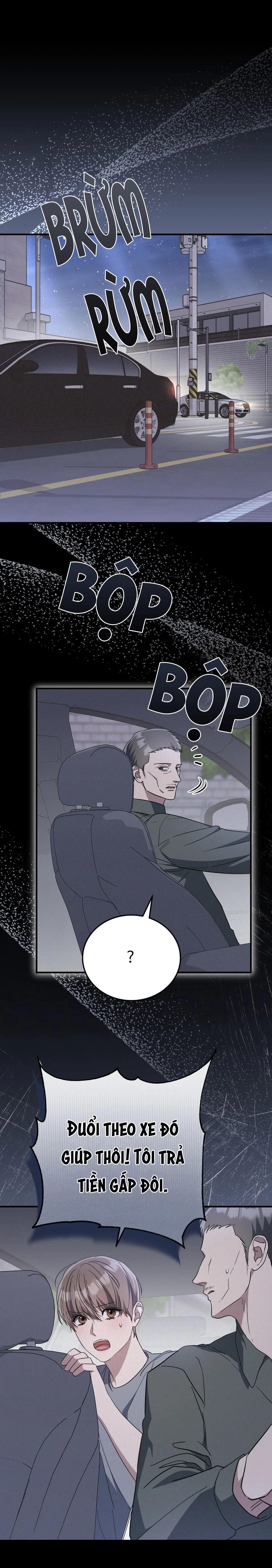 FormLess Chapter 68 Trang 4