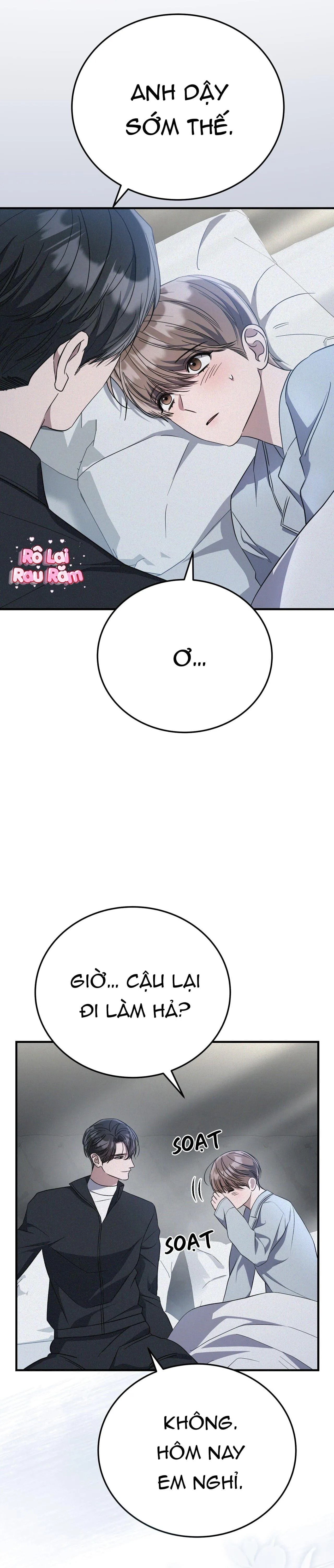 FormLess Chapter 68 Trang 10