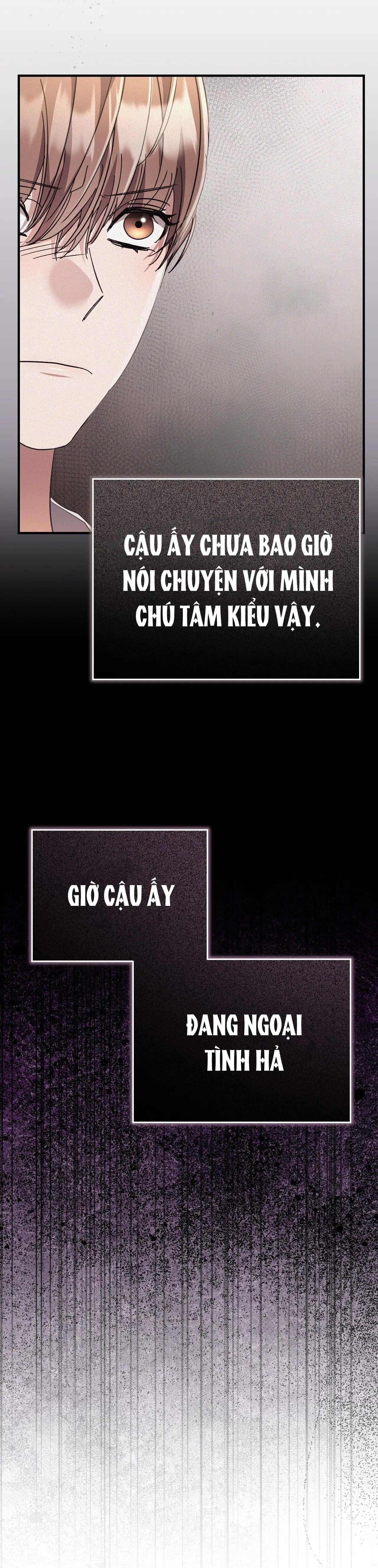 FormLess Chapter 68 Trang 20