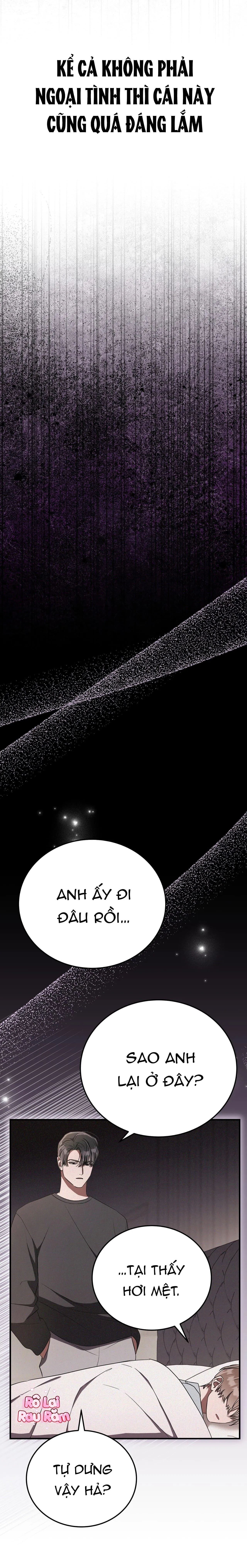 FormLess Chapter 68 Trang 21