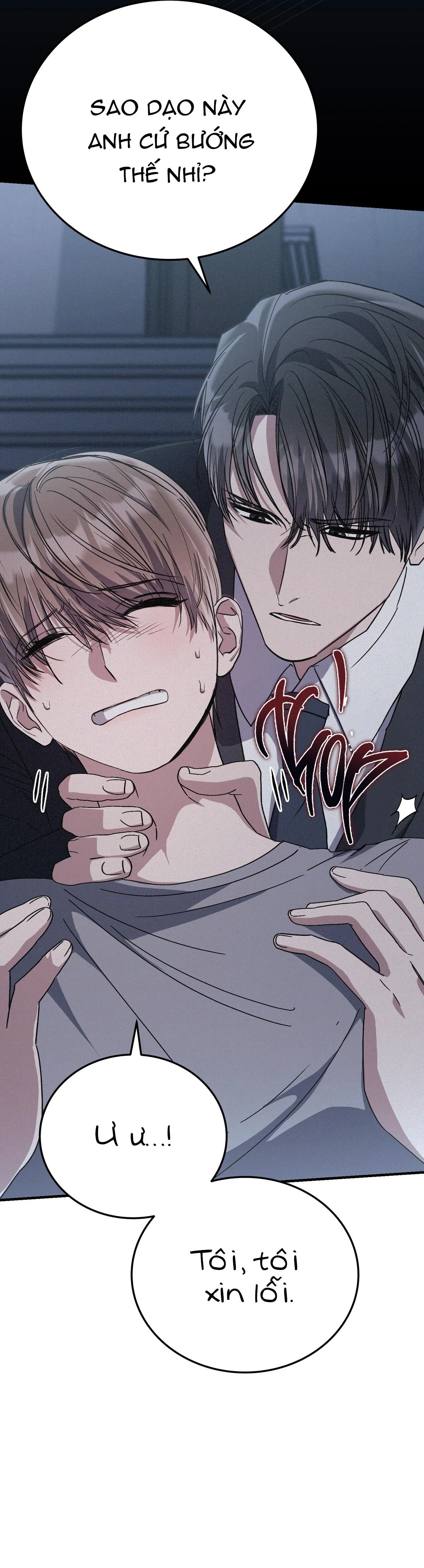 FormLess Chapter 70 Trang 3