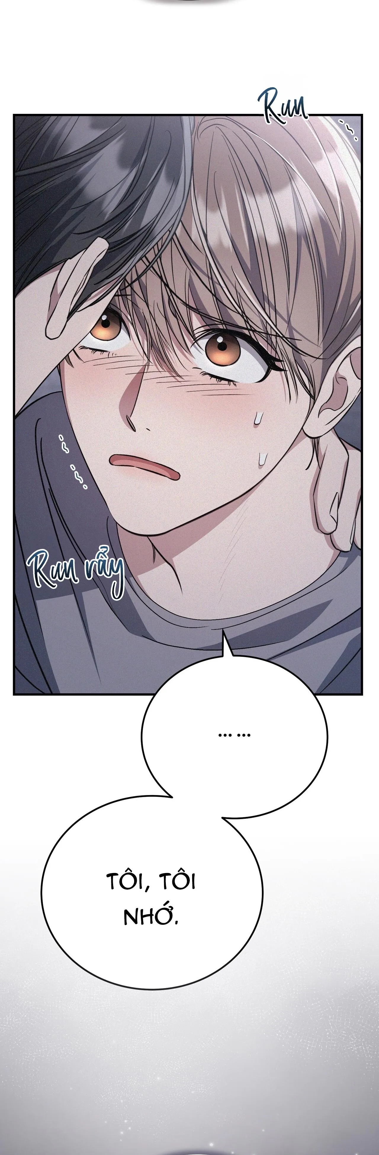 FormLess Chapter 70 Trang 13