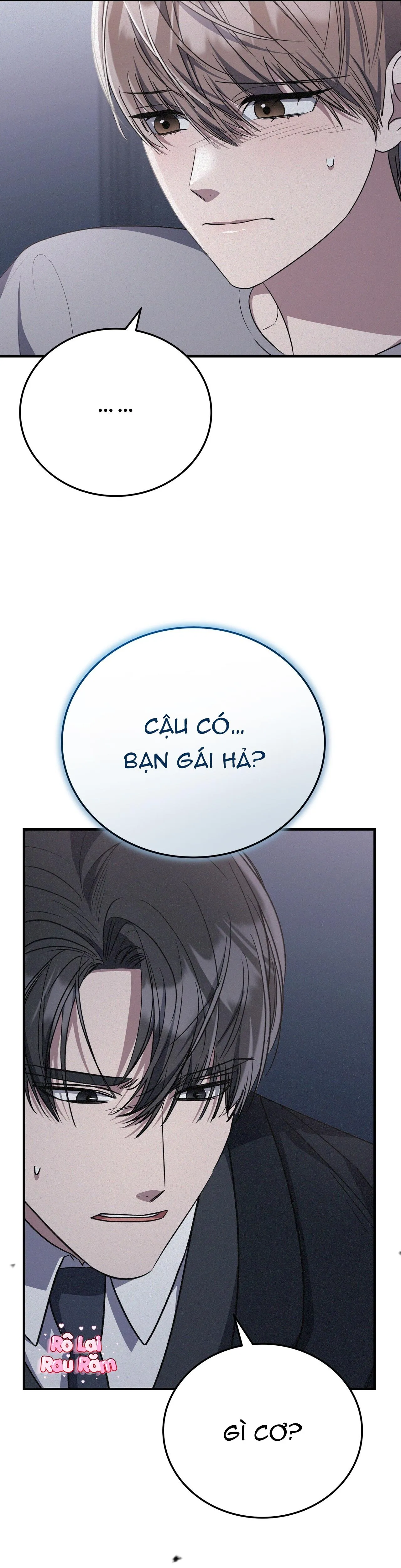 FormLess Chapter 70 Trang 17