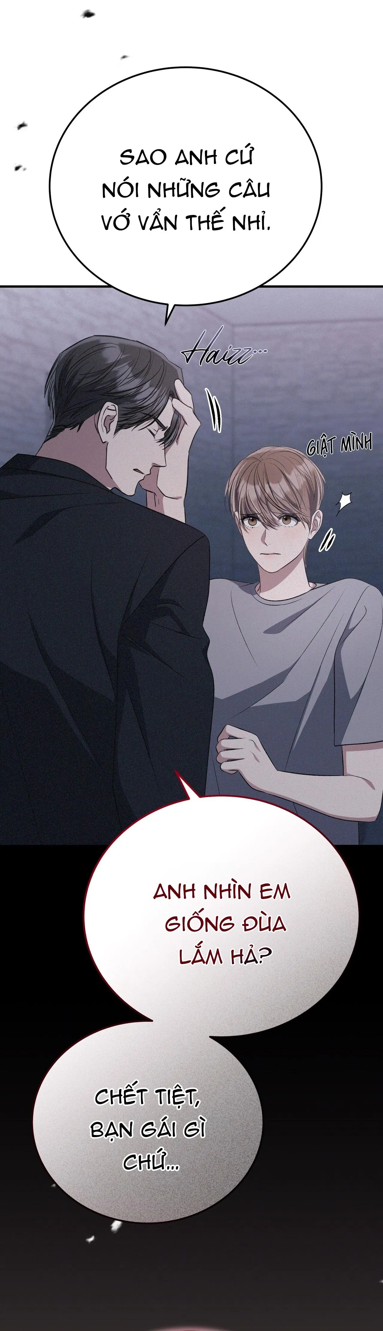 FormLess Chapter 70 Trang 18