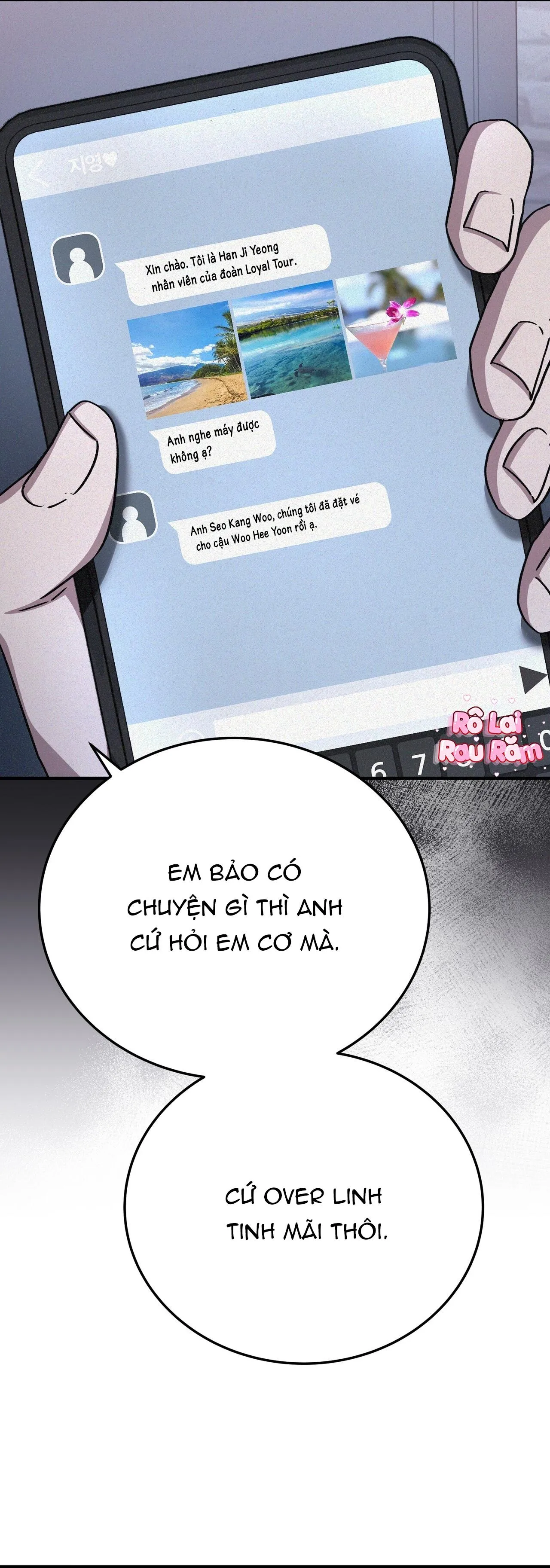 FormLess Chapter 70 Trang 24