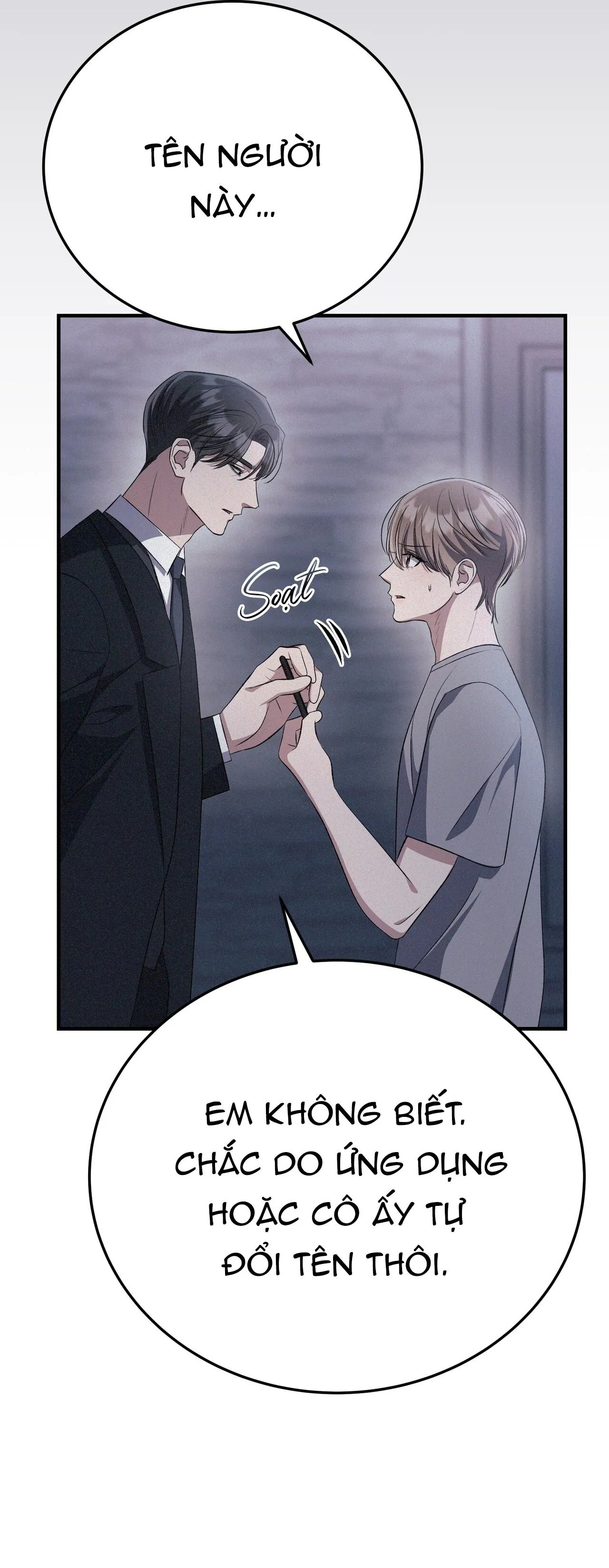 FormLess Chapter 70 Trang 26