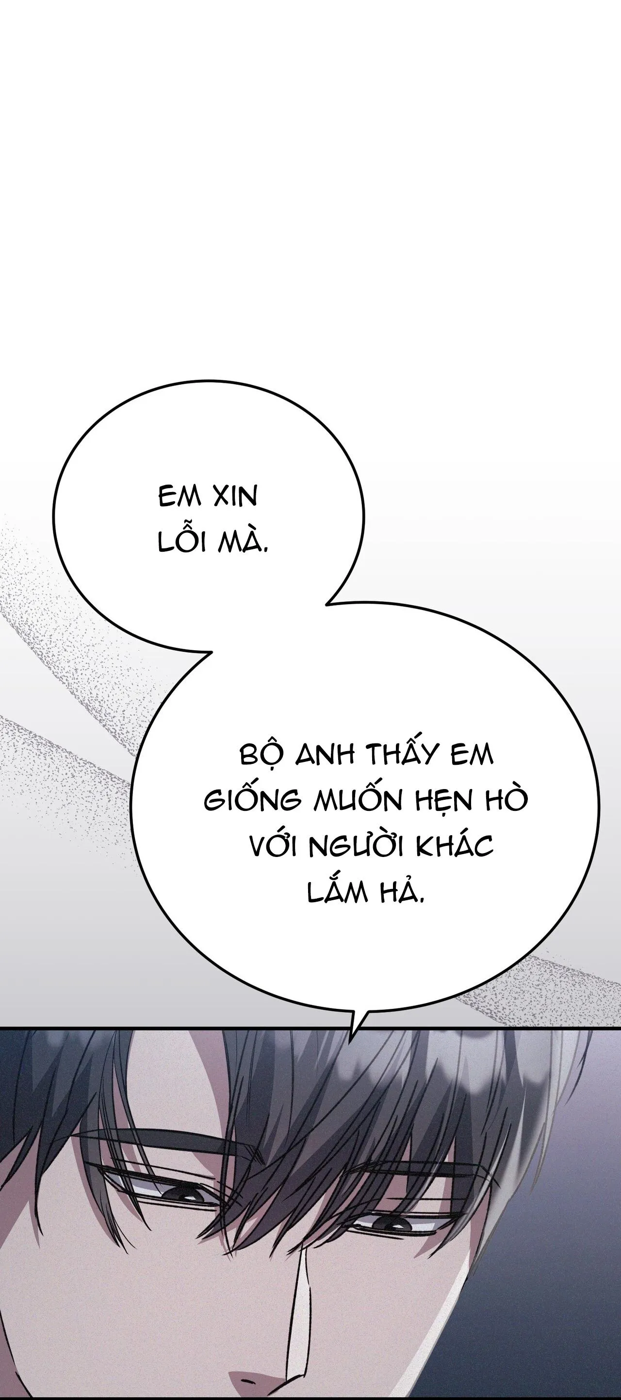 FormLess Chapter 70 Trang 30