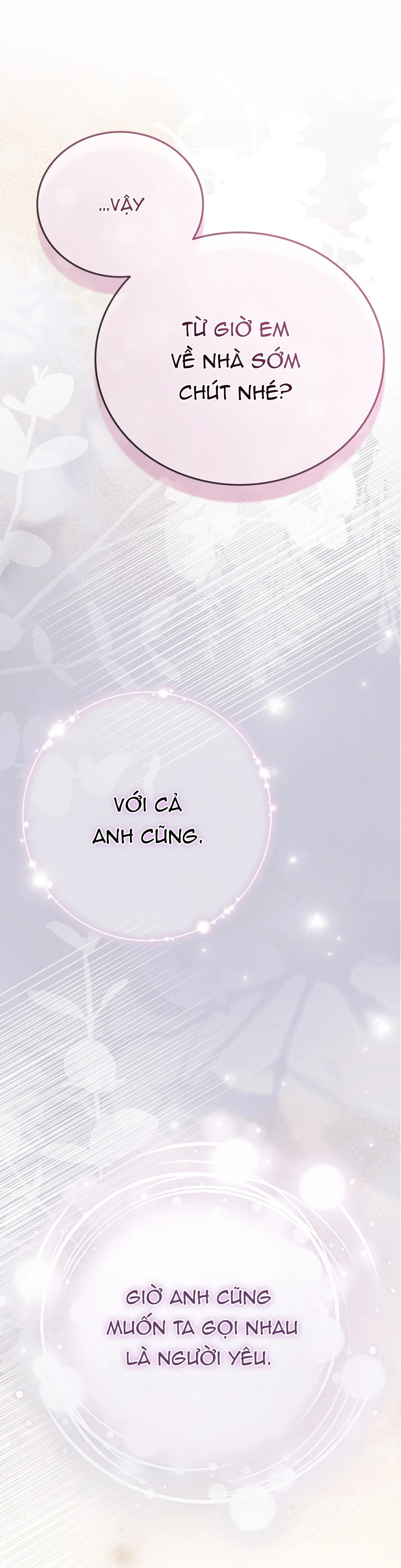 FormLess Chapter 70 Trang 47