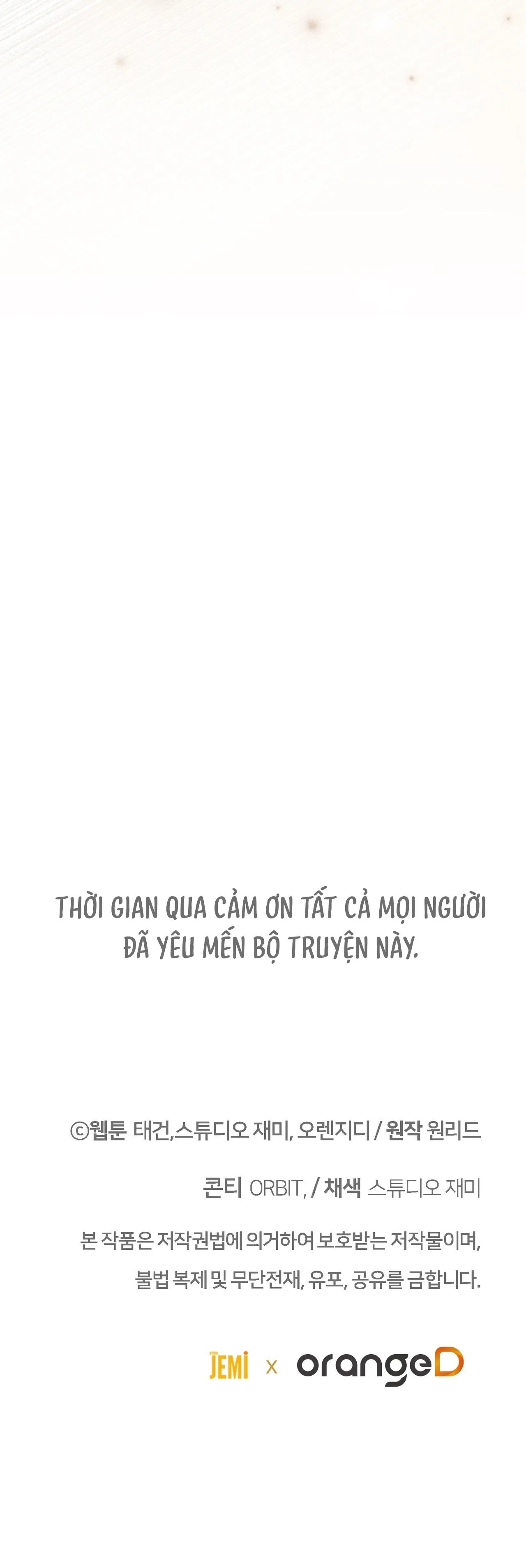 FormLess Chapter 70 Trang 48