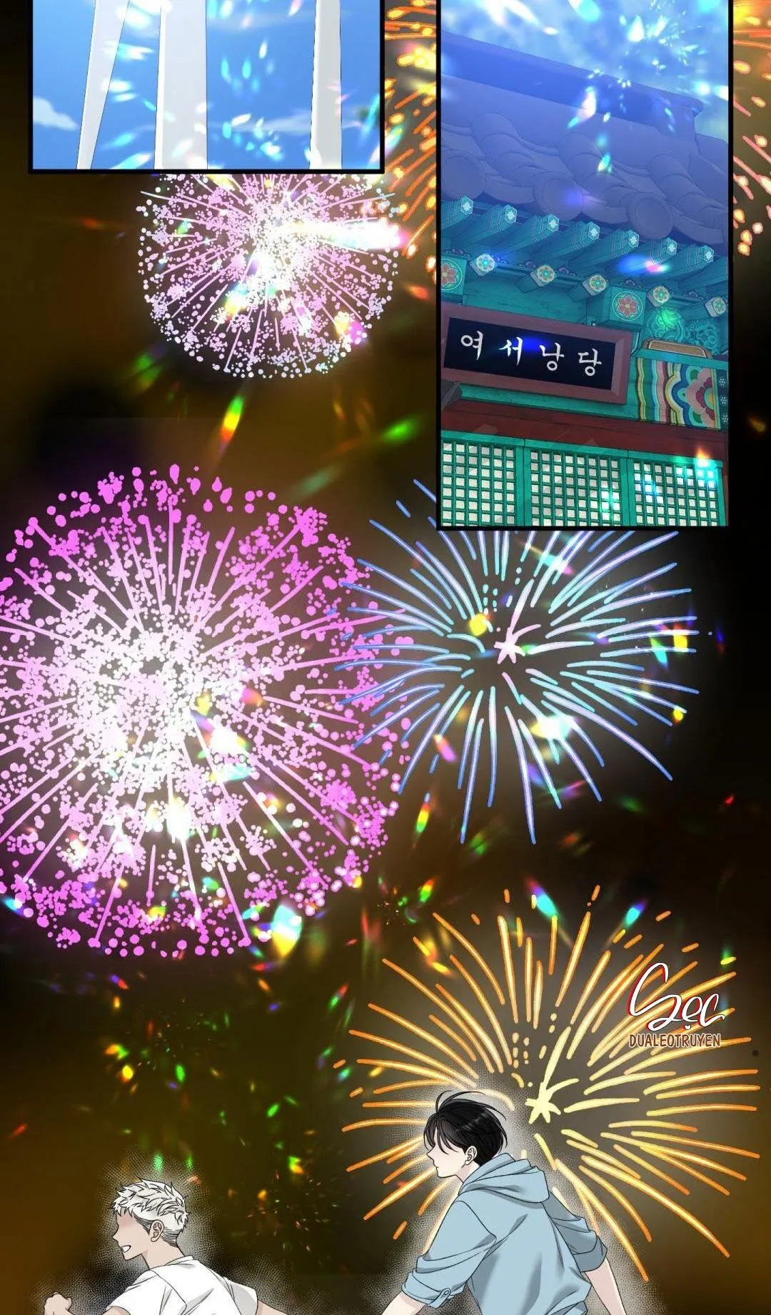 FOULS START Chapter 1 Trang 11