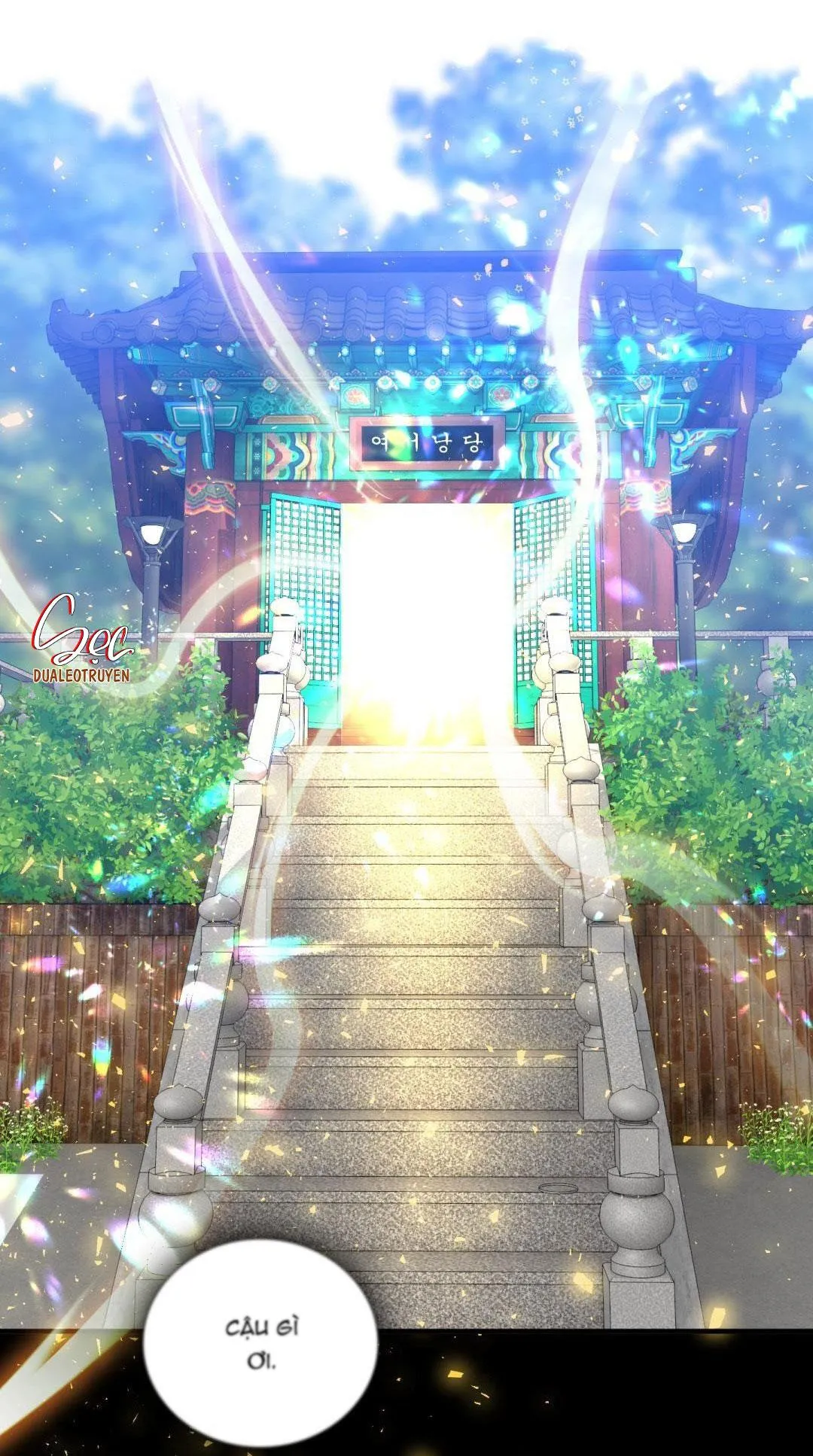 FOULS START Chapter 1 Trang 13