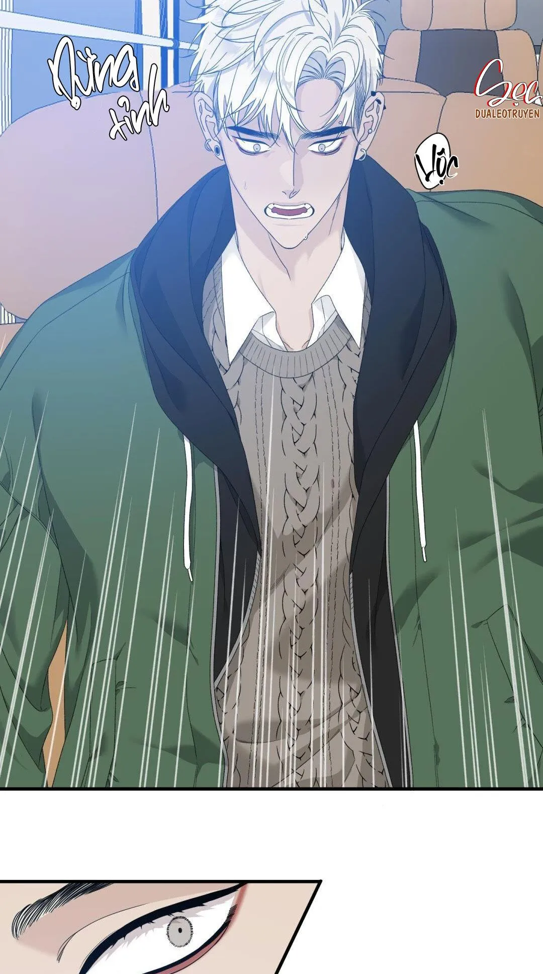 FOULS START Chapter 1 Trang 16