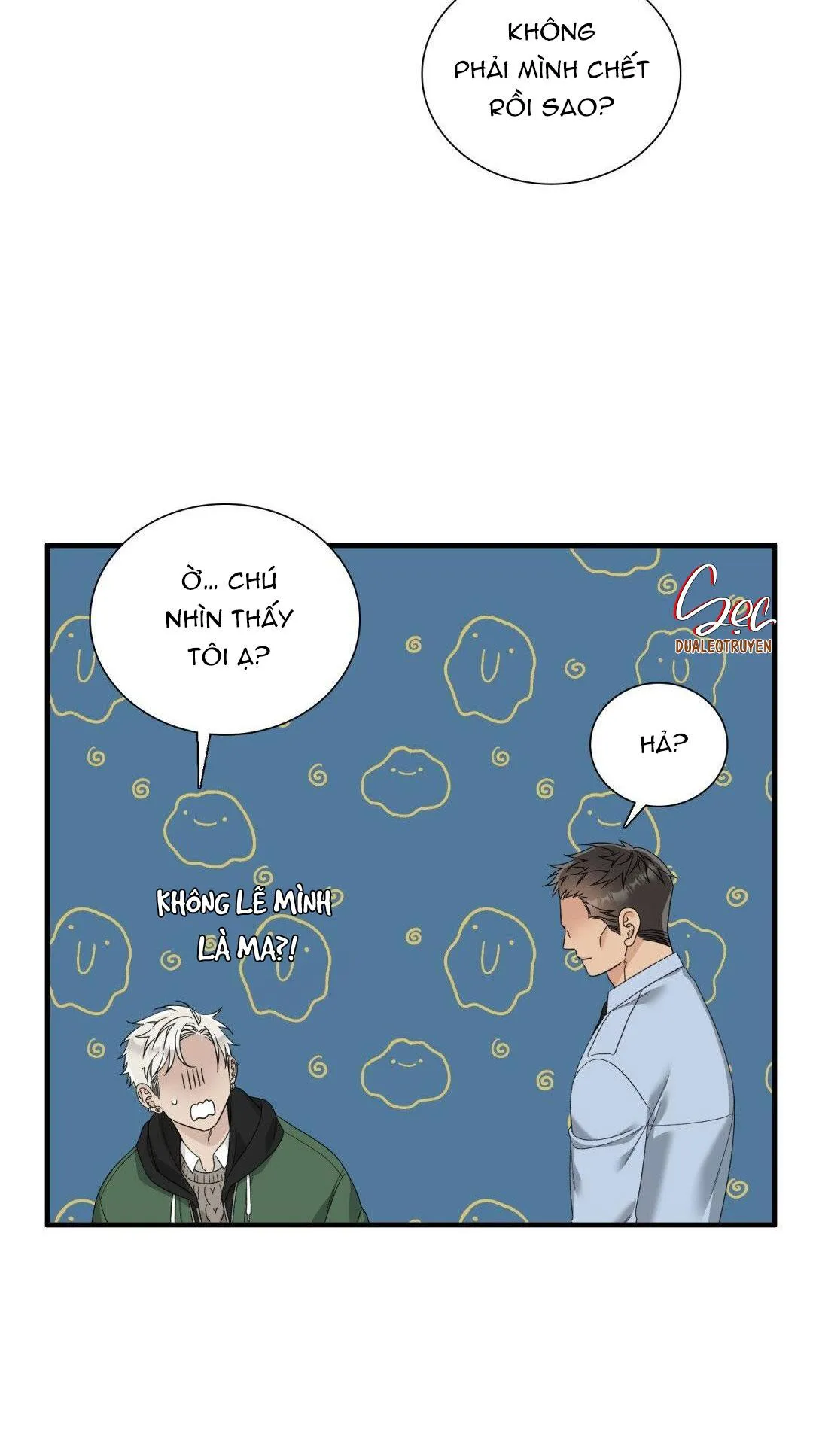 FOULS START Chapter 1 Trang 23