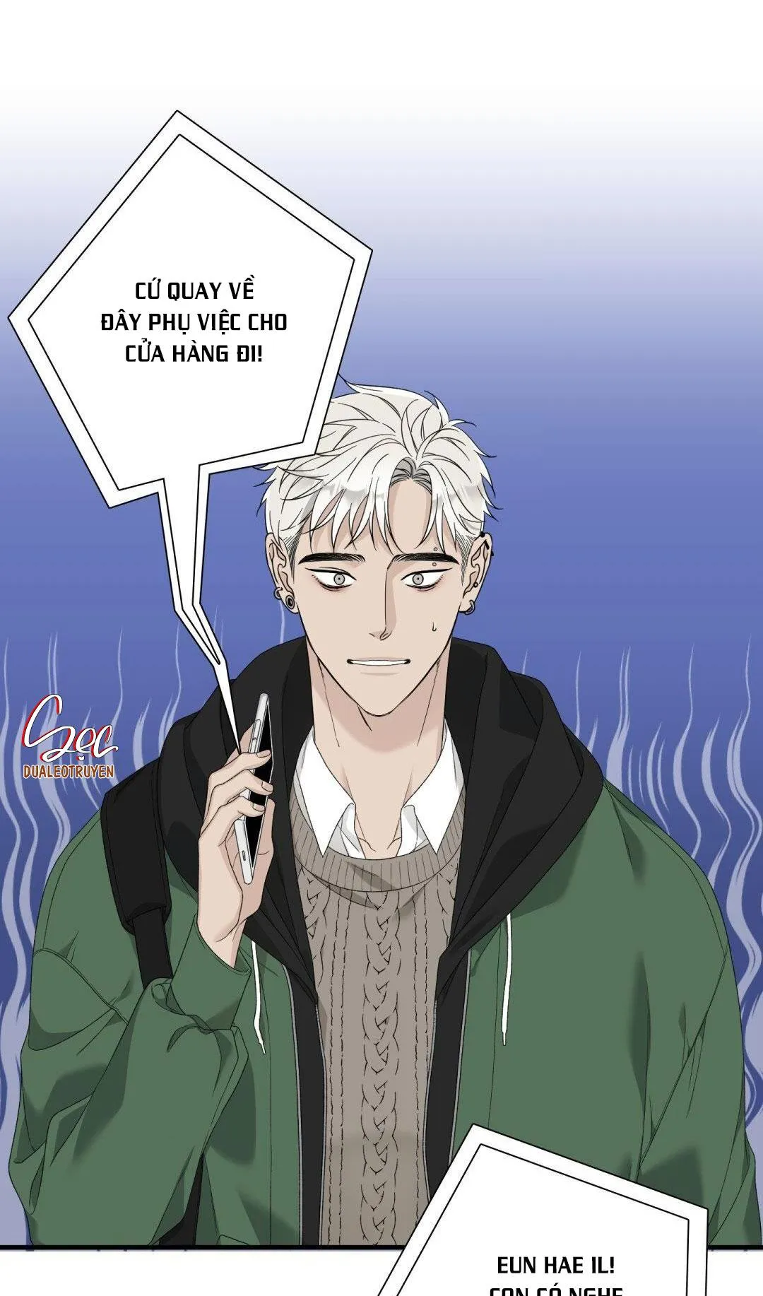 FOULS START Chapter 1 Trang 30