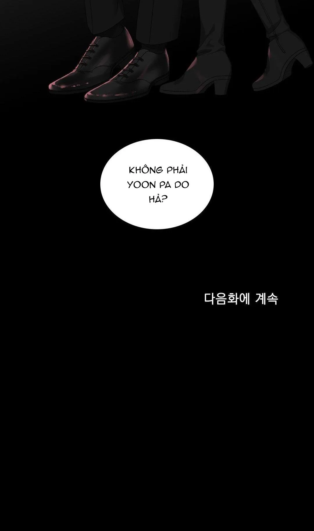 FOULS START Chapter 1 Trang 62