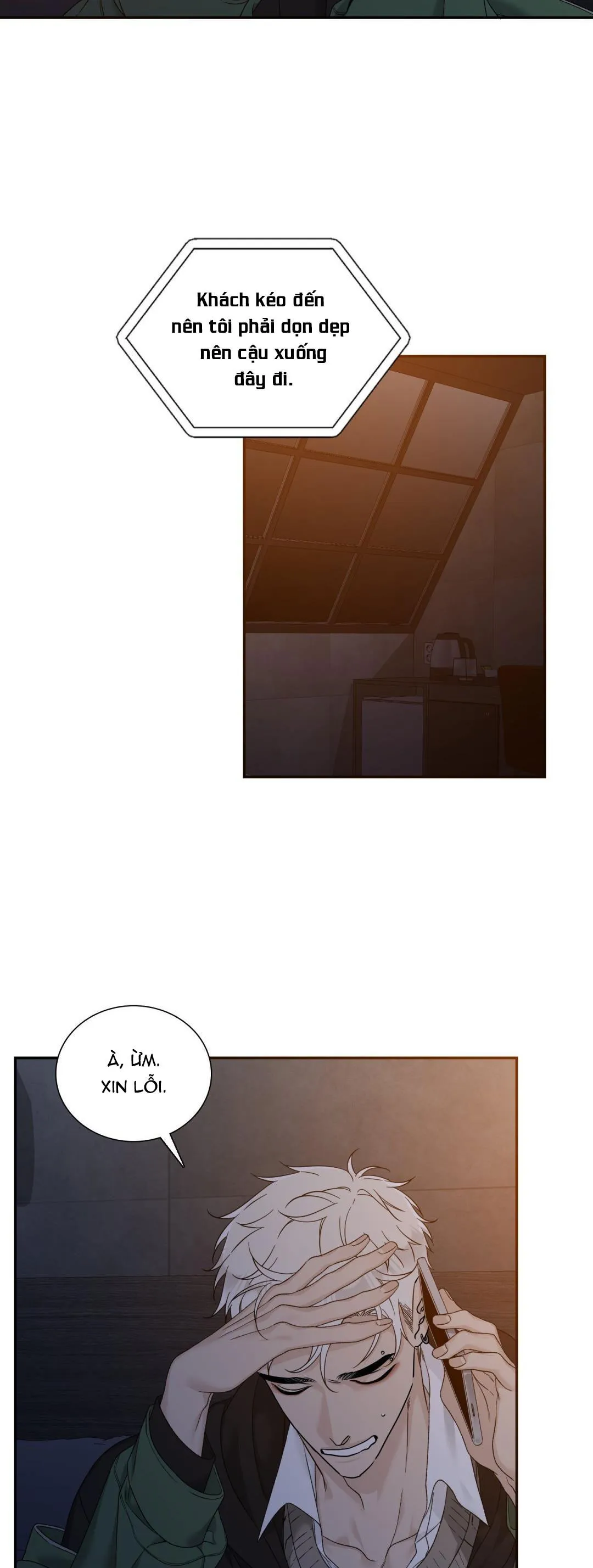 FOULS START Chapter 2 Trang 14