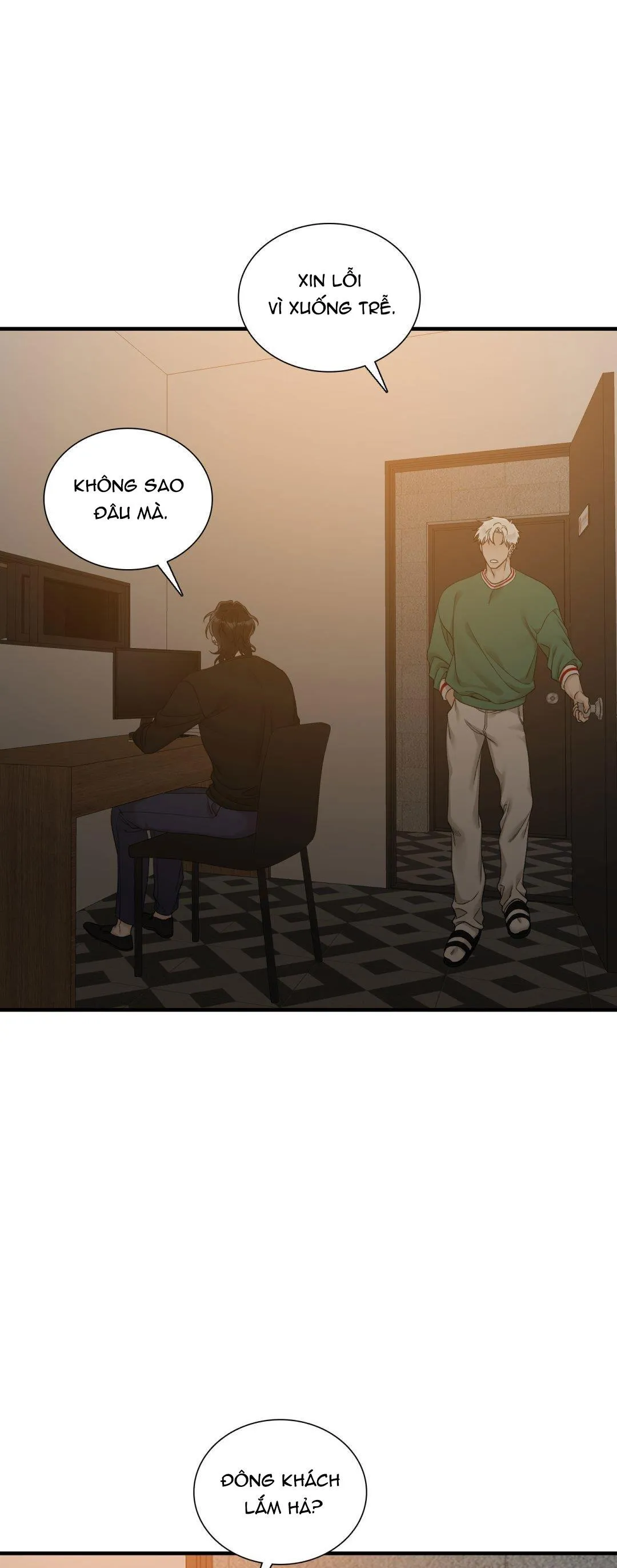 FOULS START Chapter 2 Trang 17