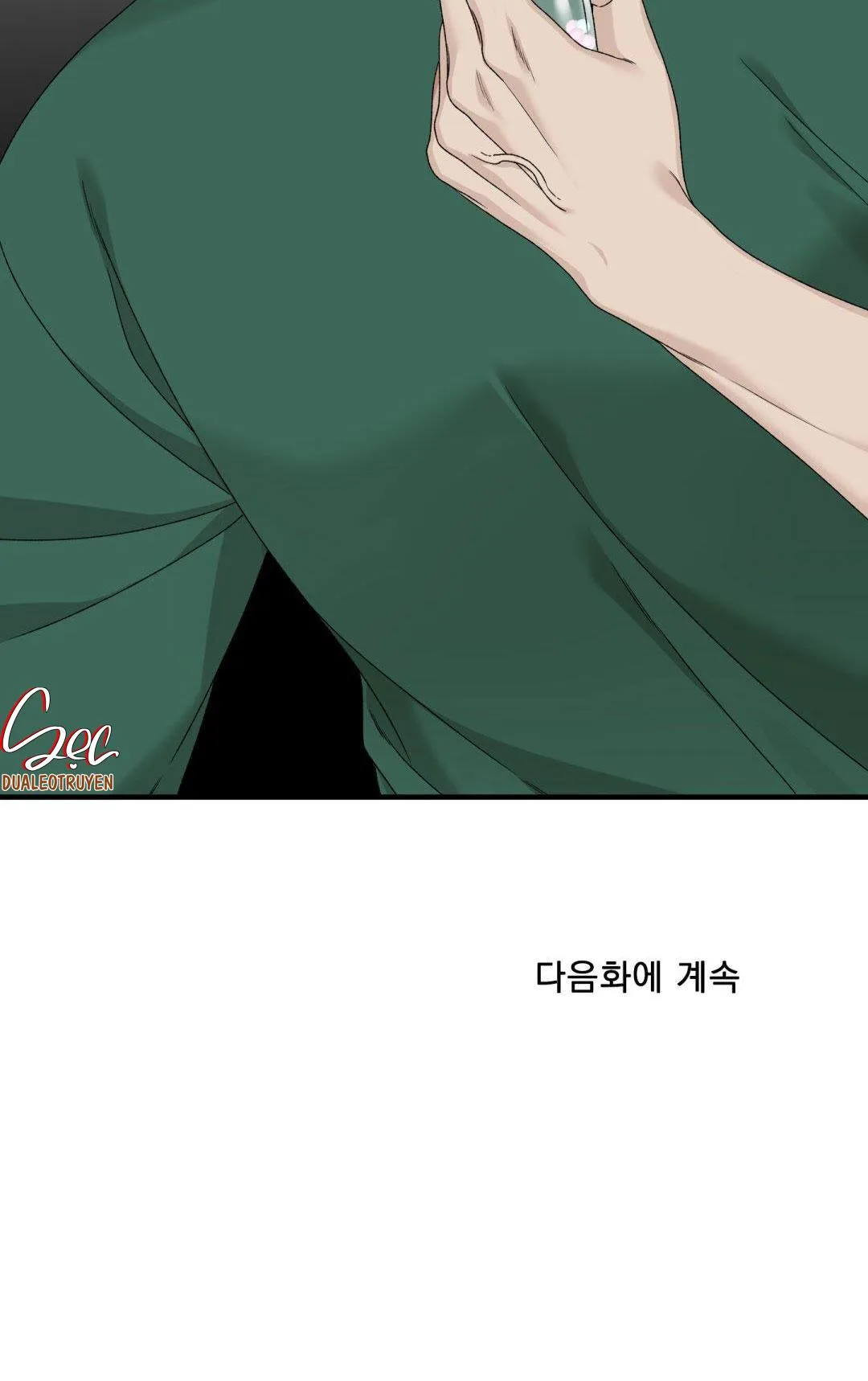 FOULS START Chapter 4 Trang 43