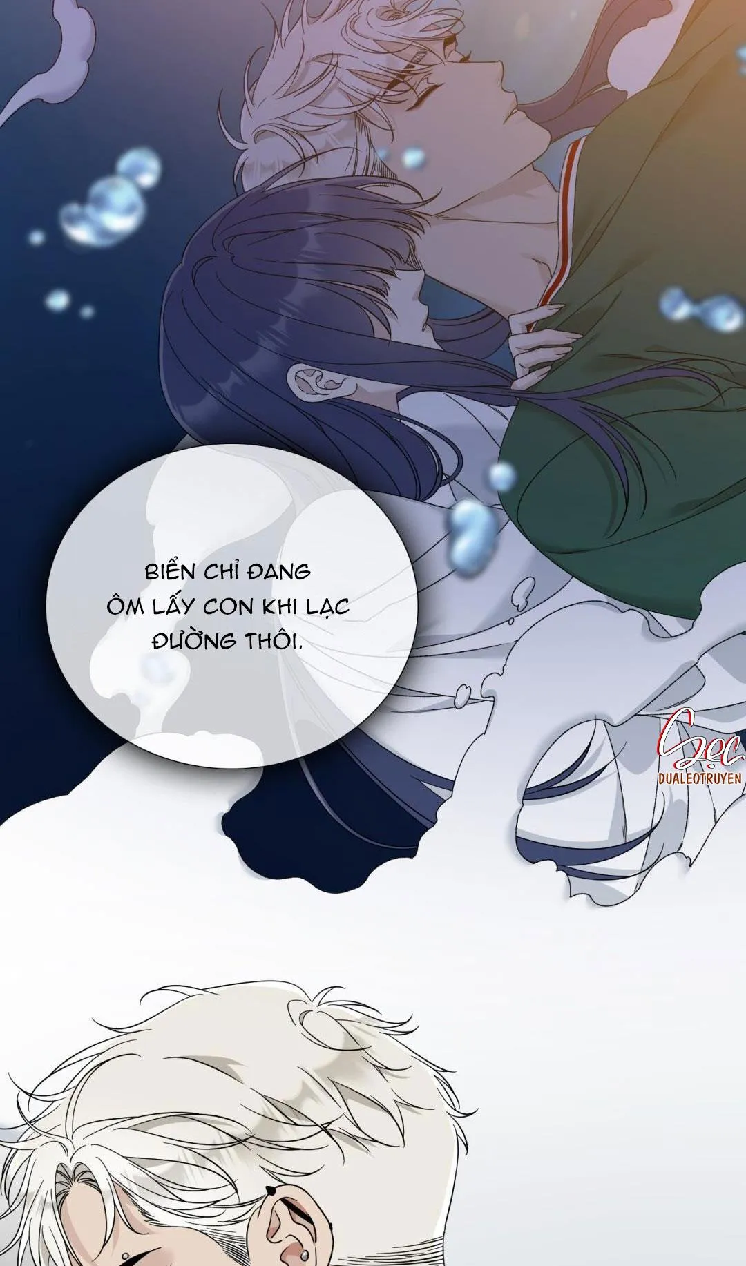 FOULS START Chapter 5 Trang 7