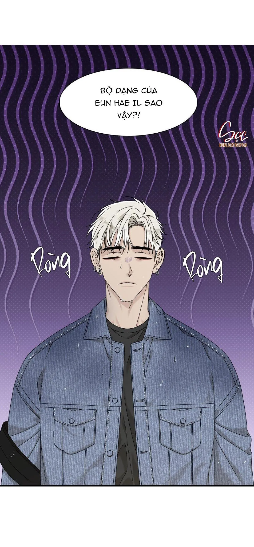 FOULS START Chapter 7 Trang 53