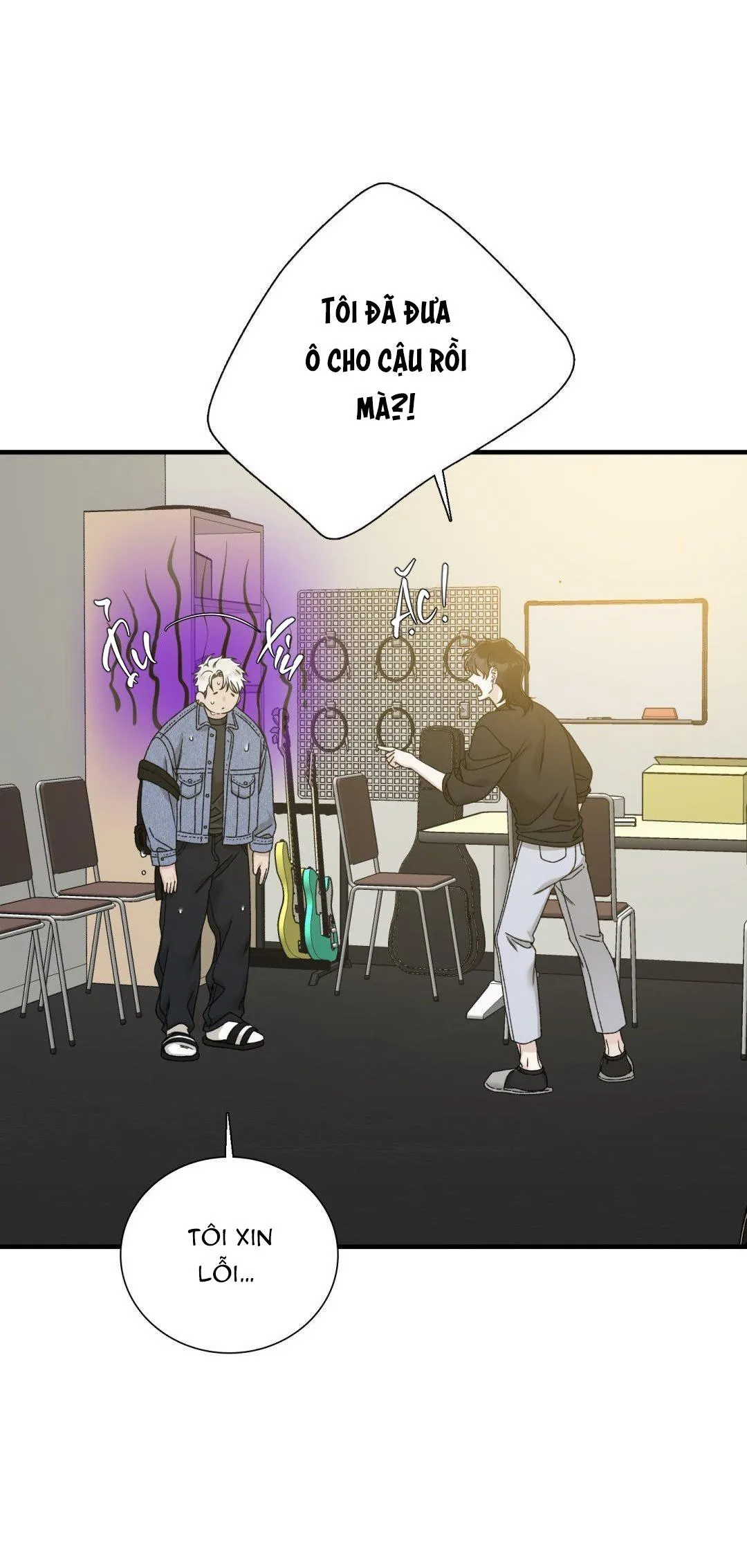 FOULS START Chapter 7 Trang 54