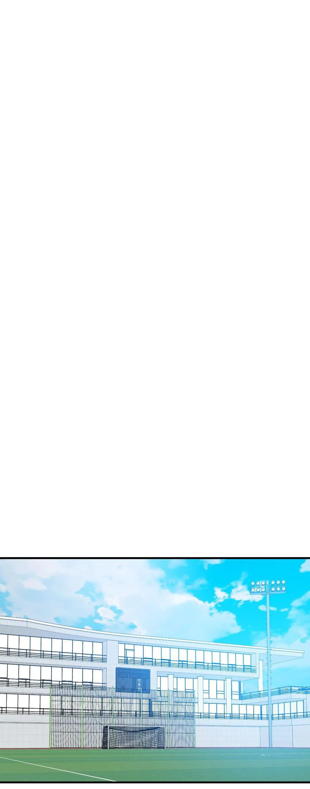 FOULS START Chapter 8 Trang 28