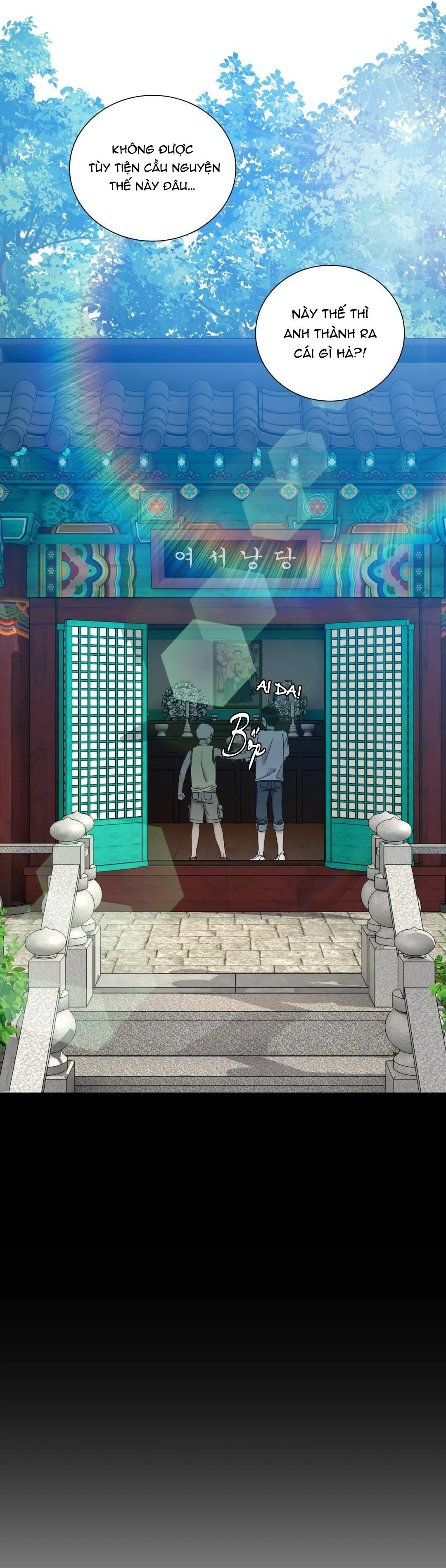 FOULS START Chapter 10 Trang 23