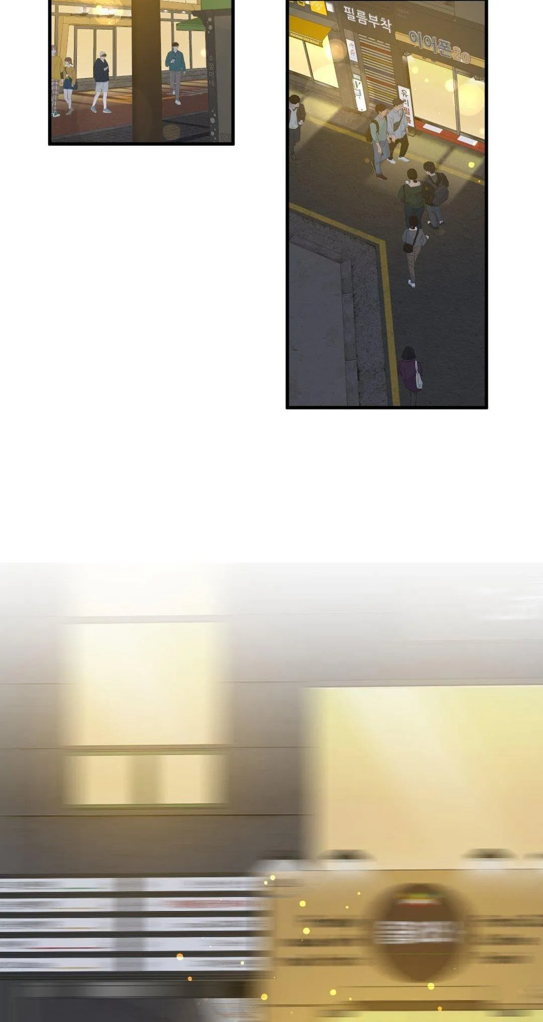 FOULS START Chapter 11 Trang 4