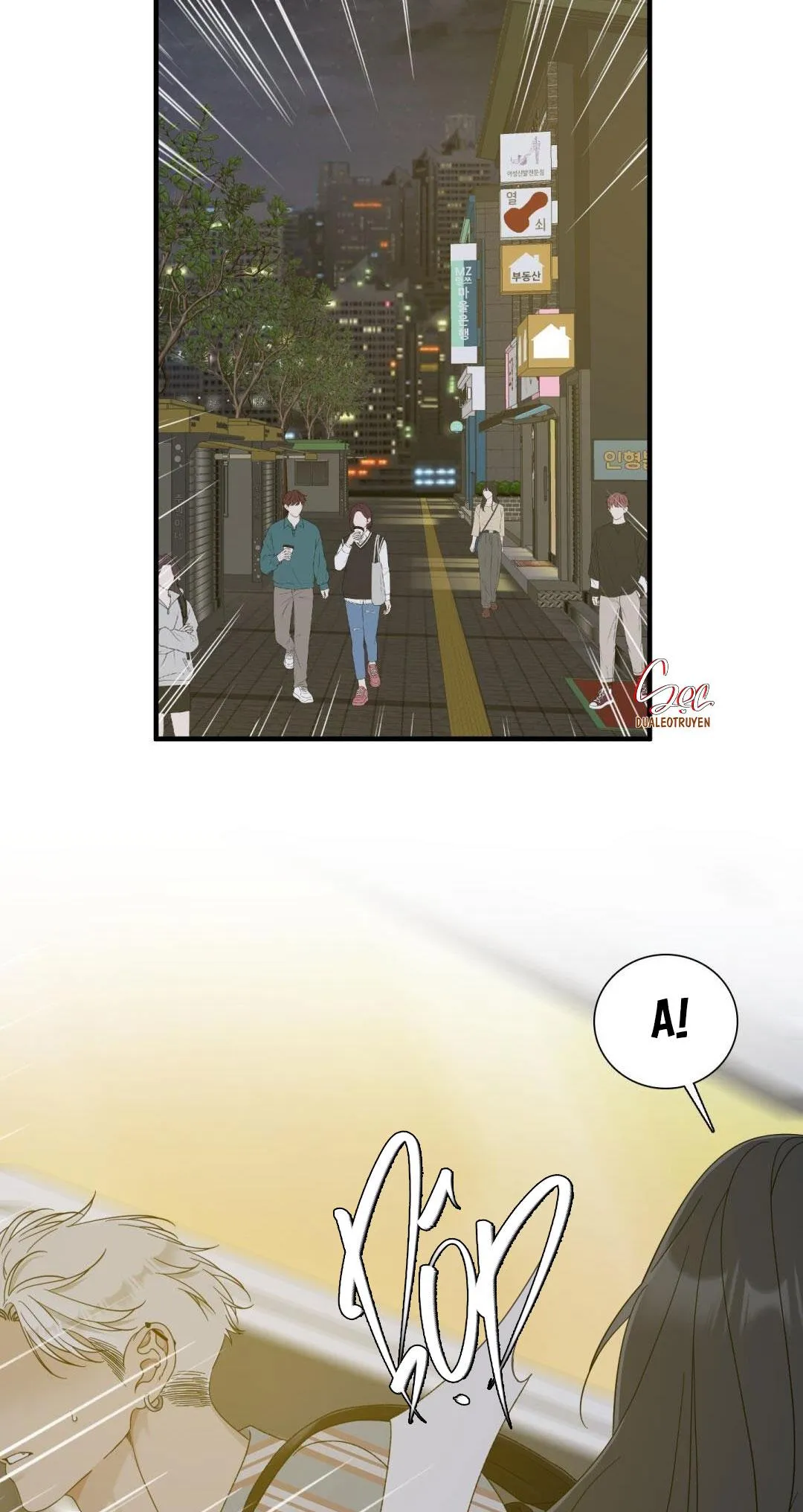 FOULS START Chapter 11 Trang 7