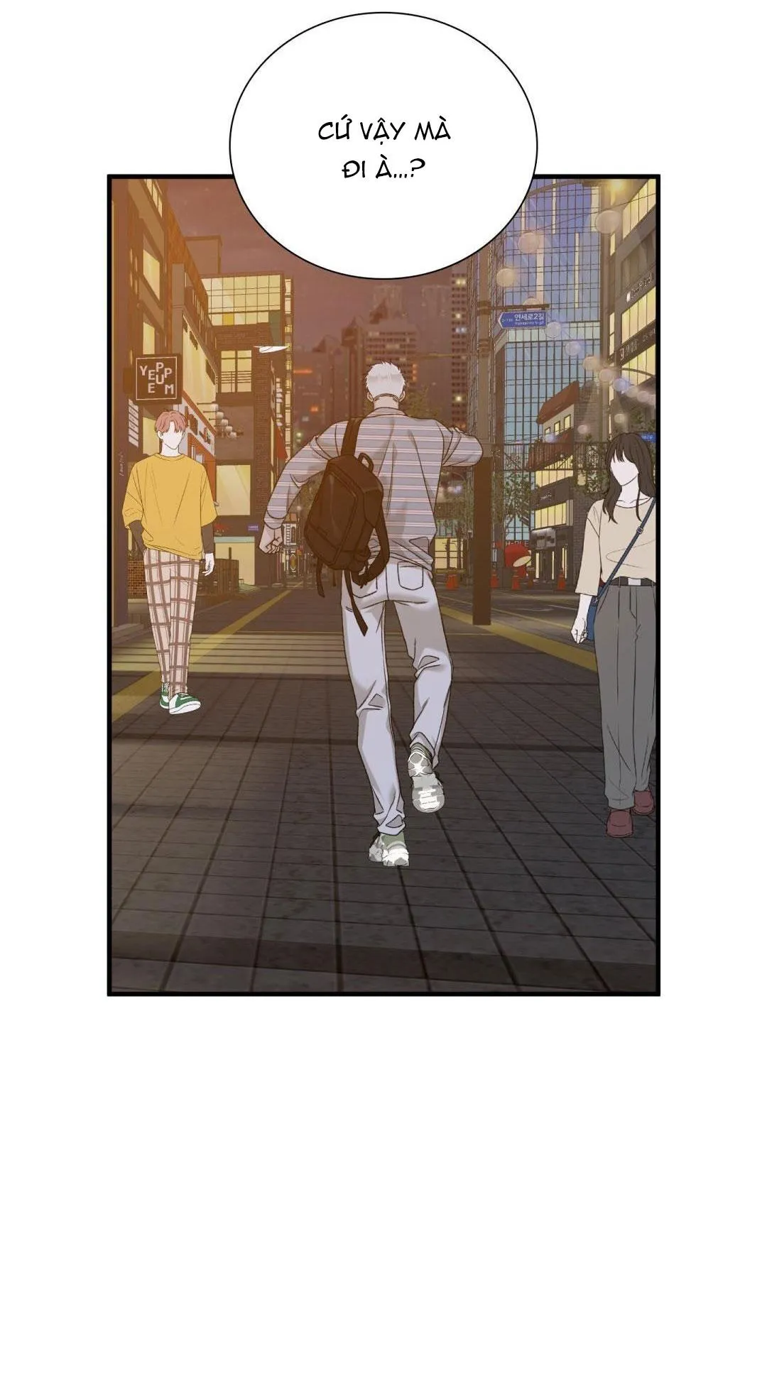 FOULS START Chapter 11 Trang 17