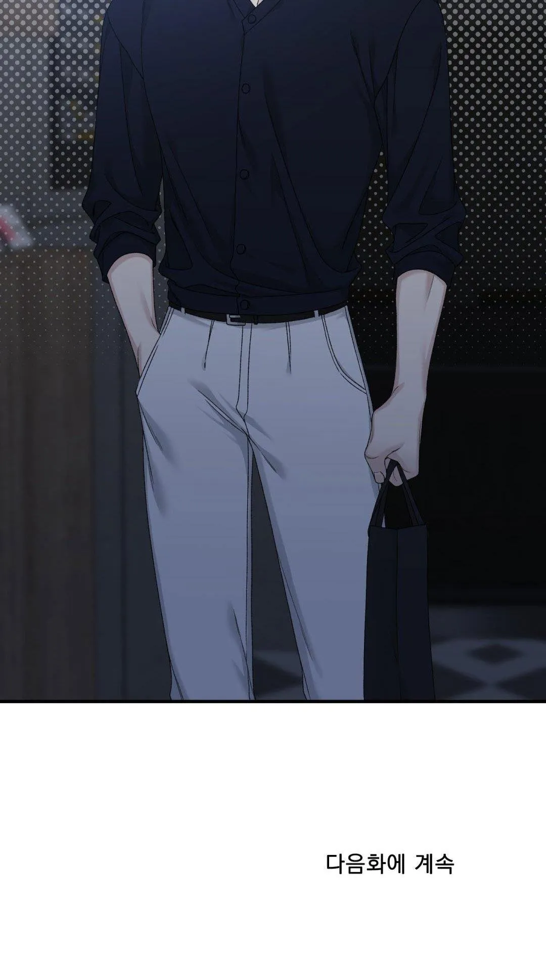 FOULS START Chapter 11 Trang 62