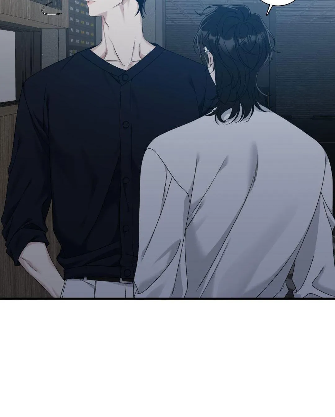 FOULS START Chapter 12 Trang 8