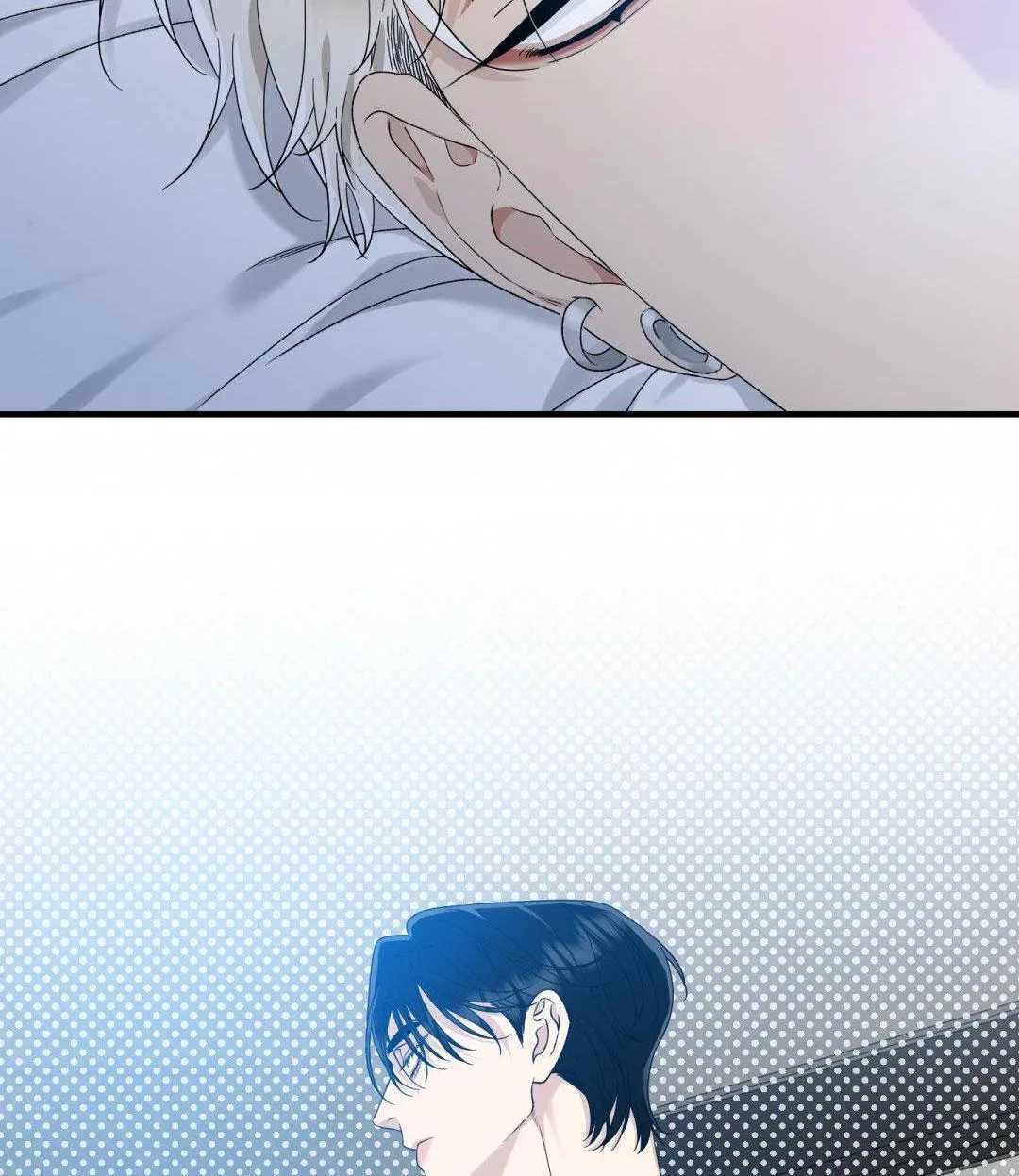 FOULS START Chapter 12 Trang 21