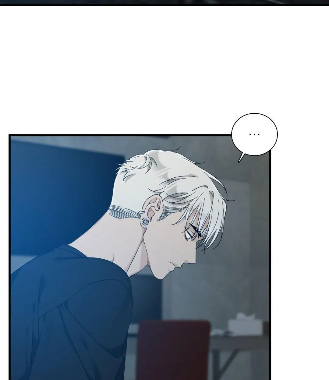 FOULS START Chapter 12 Trang 64