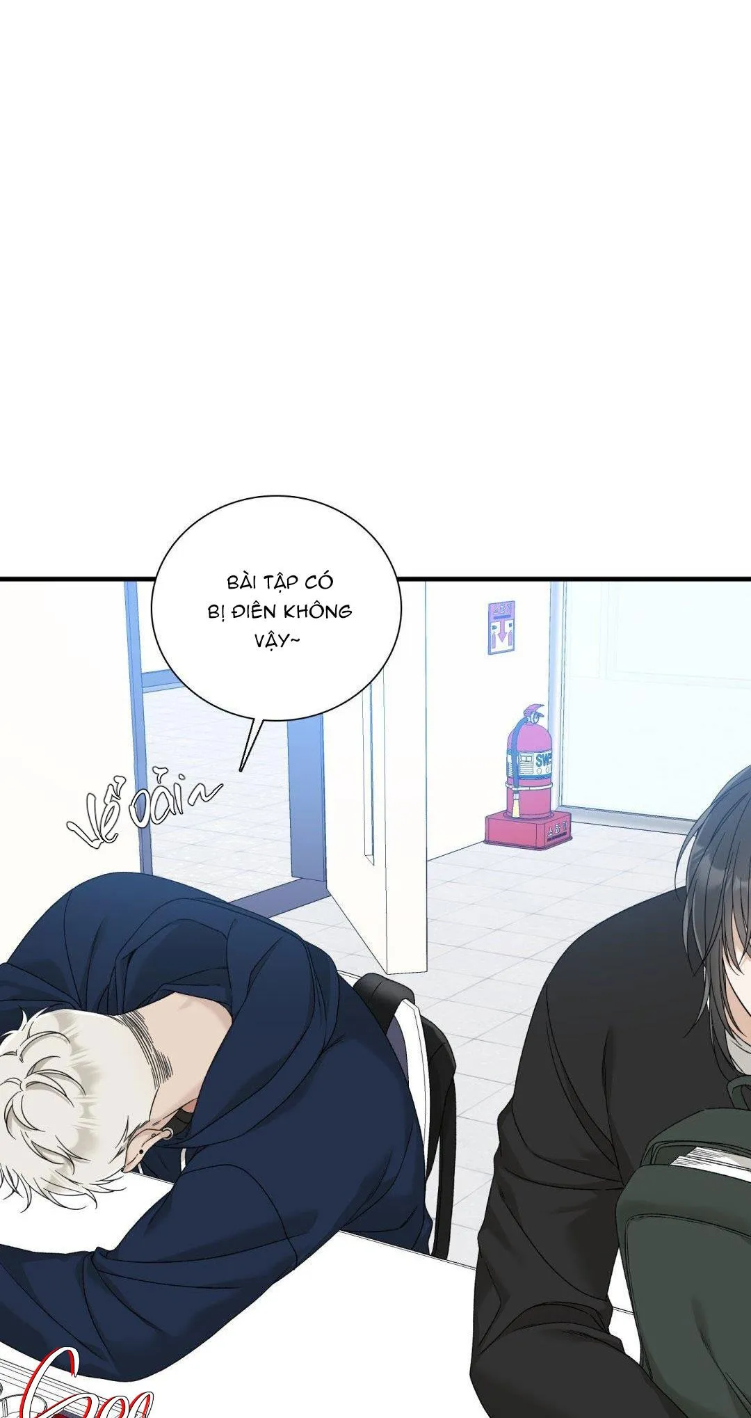 FOULS START Chapter 15 Trang 4