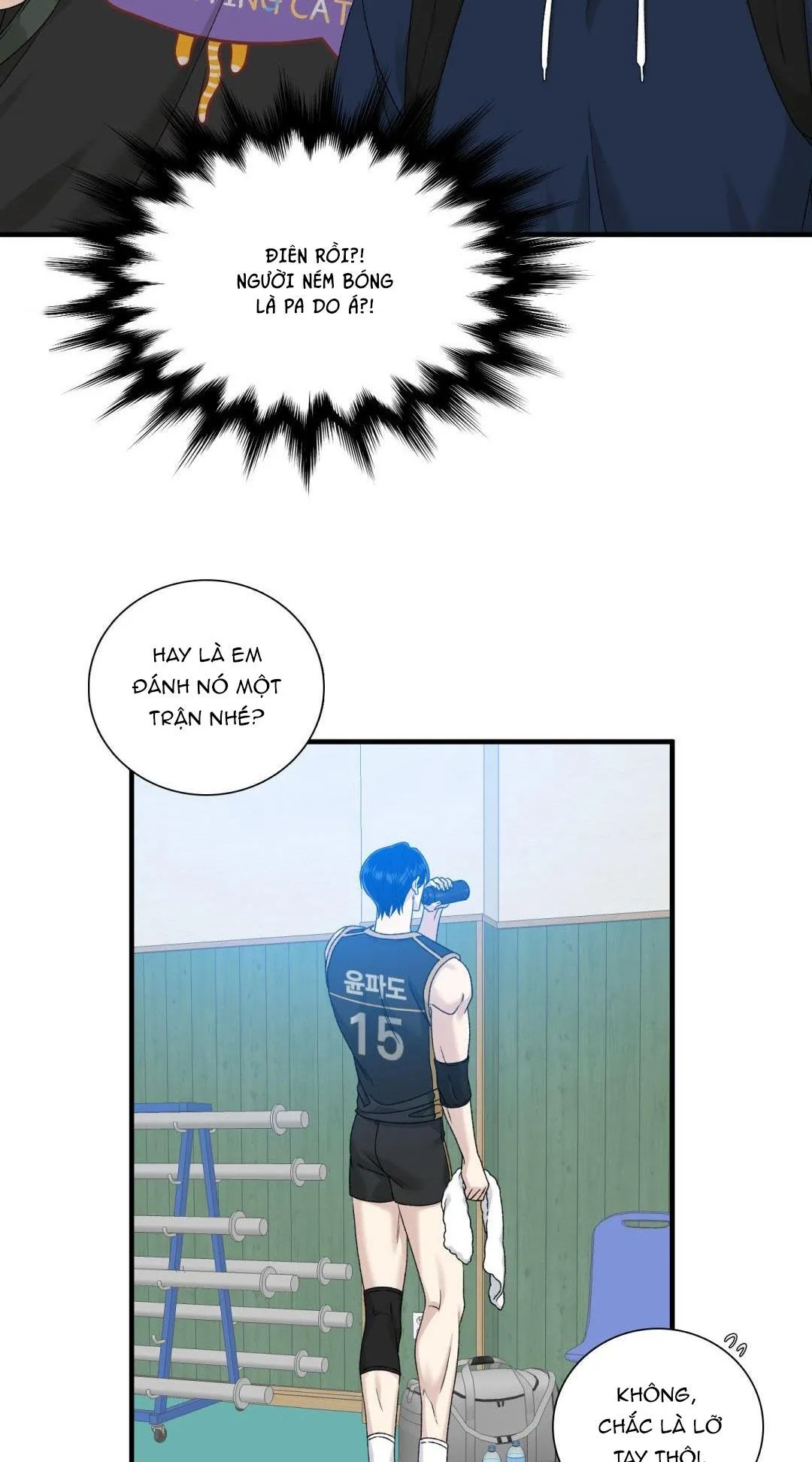 FOULS START Chapter 15 Trang 41