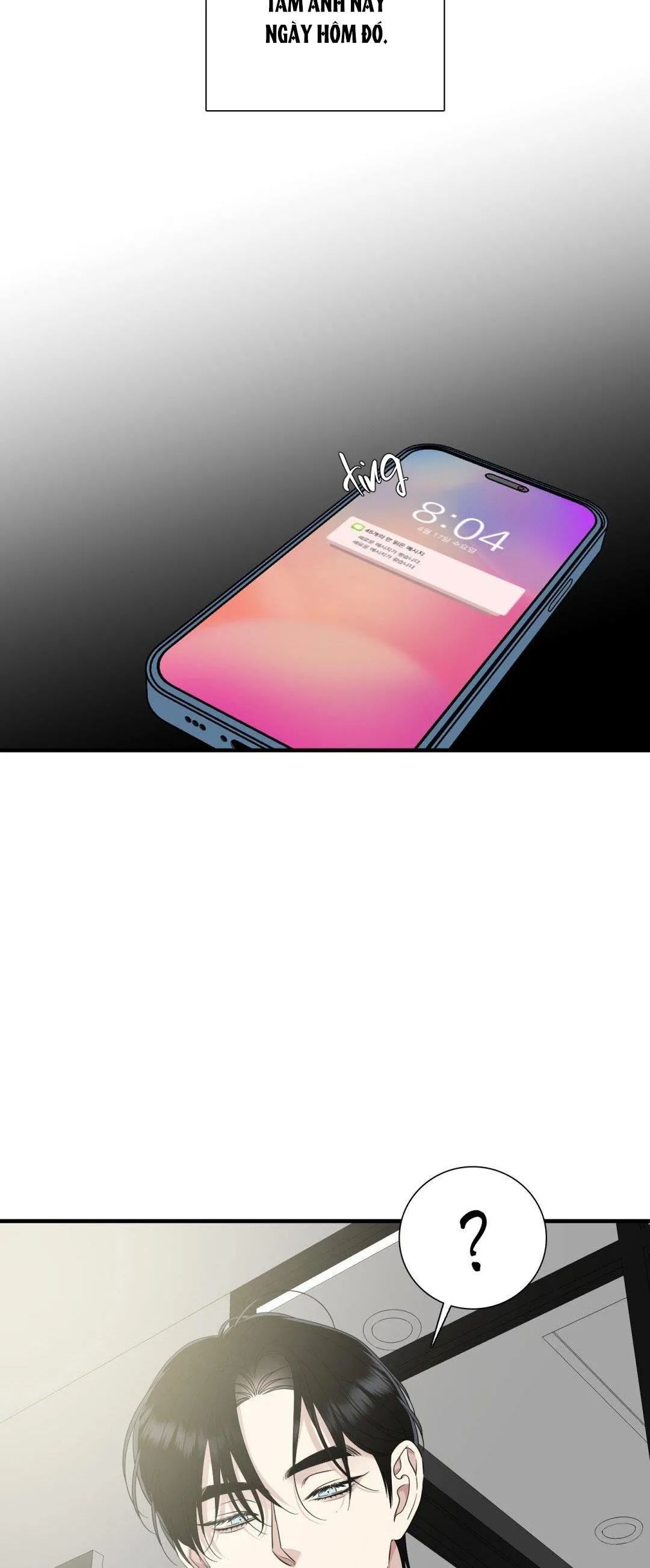 FOULS START Chapter 15 Trang 52